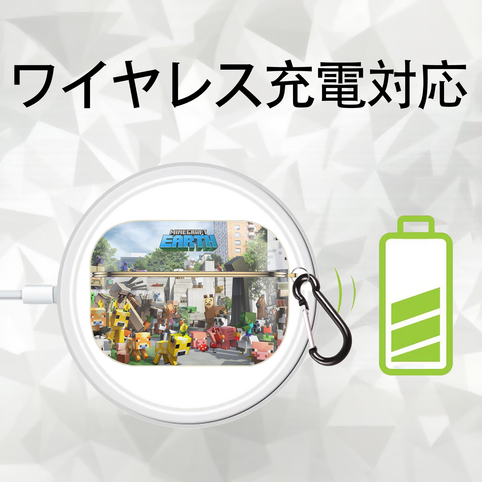 マインクラフト ブロックの世界 Minecraft MC Block world 【AirPods Pro用】ハードシェル保護ケース｜耐衝撃・防指紋・カラビナ付き商品仕様