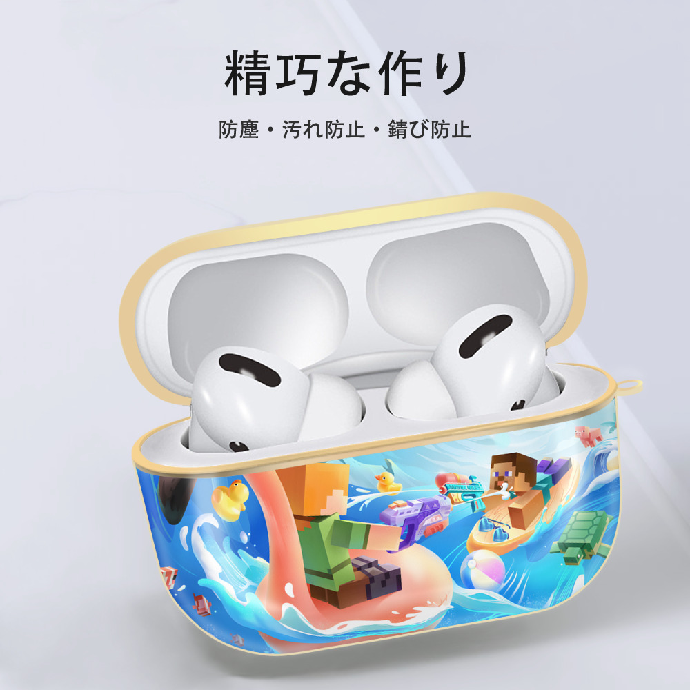 マインクラフト ブロックの世界 Minecraft MC Block world 【AirPods Pro用】ハードシェル保護ケース｜耐衝撃・防指紋・カラビナ付き商品仕様