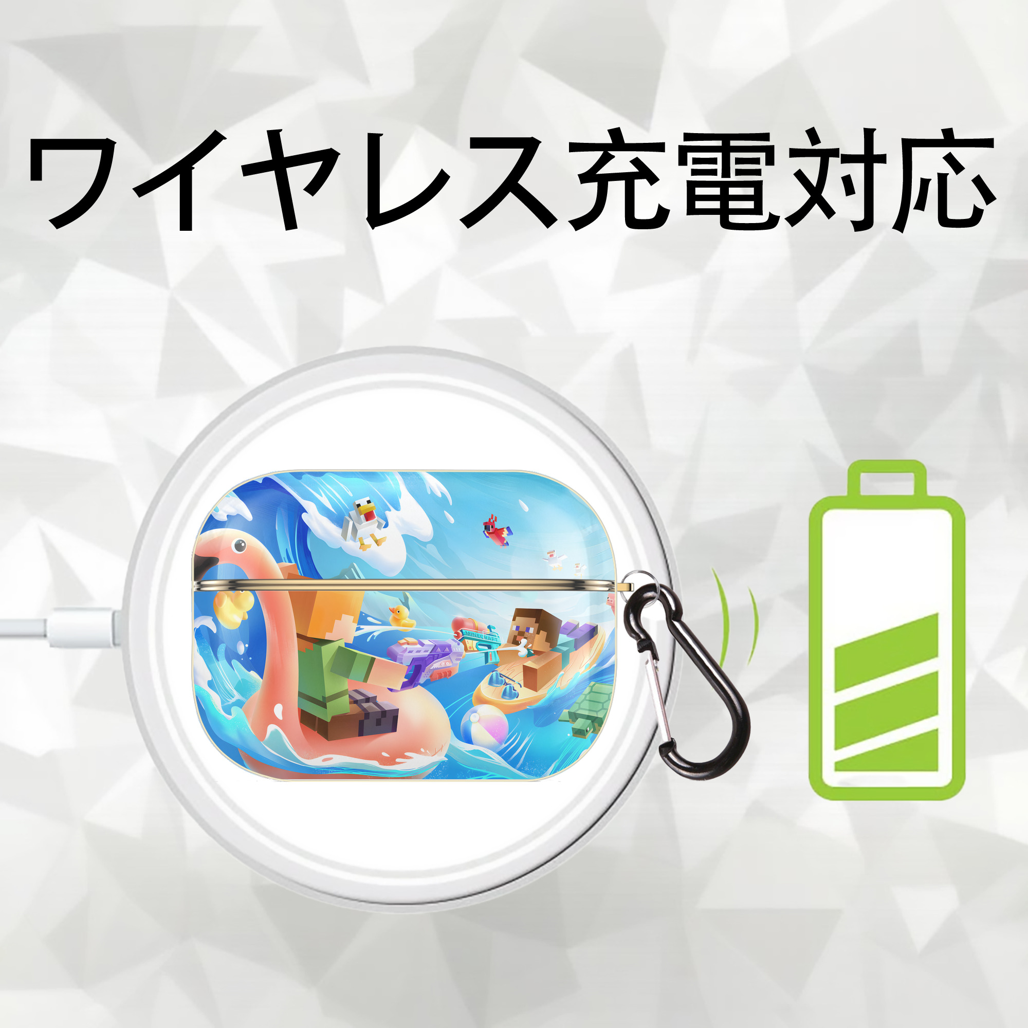 マインクラフト ブロックの世界 Minecraft MC Block world 【AirPods Pro用】ハードシェル保護ケース｜耐衝撃・防指紋・カラビナ付き商品仕様