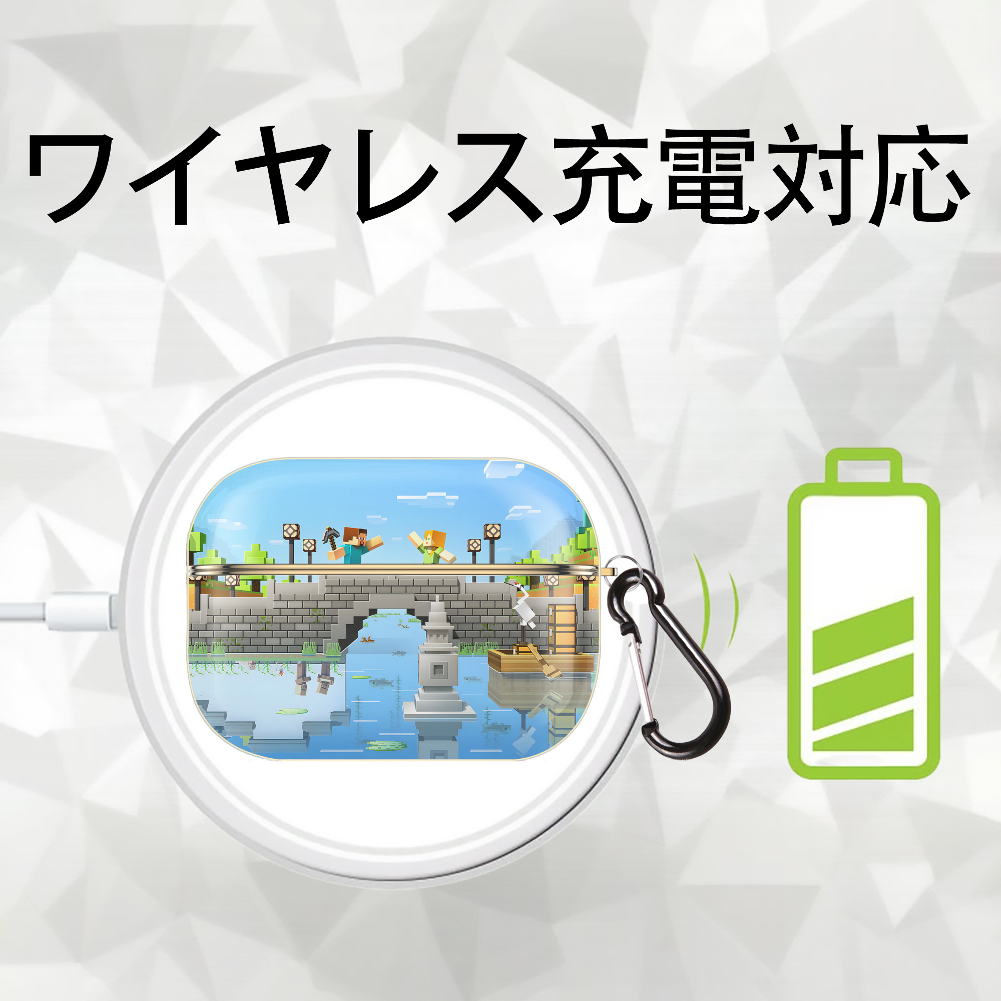 マインクラフト ブロックの世界 Minecraft MC Block world 【AirPods Pro用】ハードシェル保護ケース｜耐衝撃・防指紋・カラビナ付き商品仕様