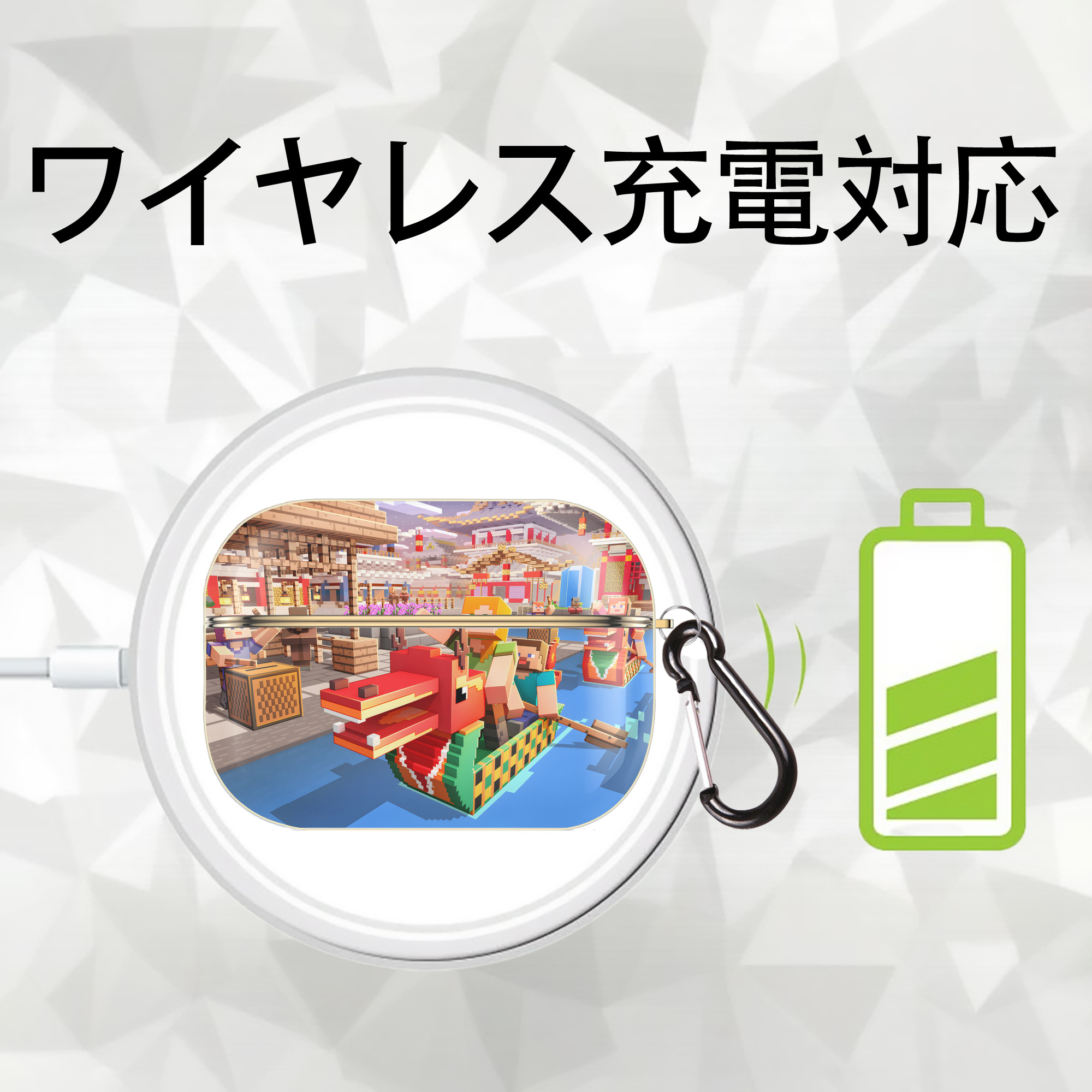 マインクラフト ブロックの世界 Minecraft MC Block world 【AirPods Pro用】ハードシェル保護ケース｜耐衝撃・防指紋・カラビナ付き商品仕様