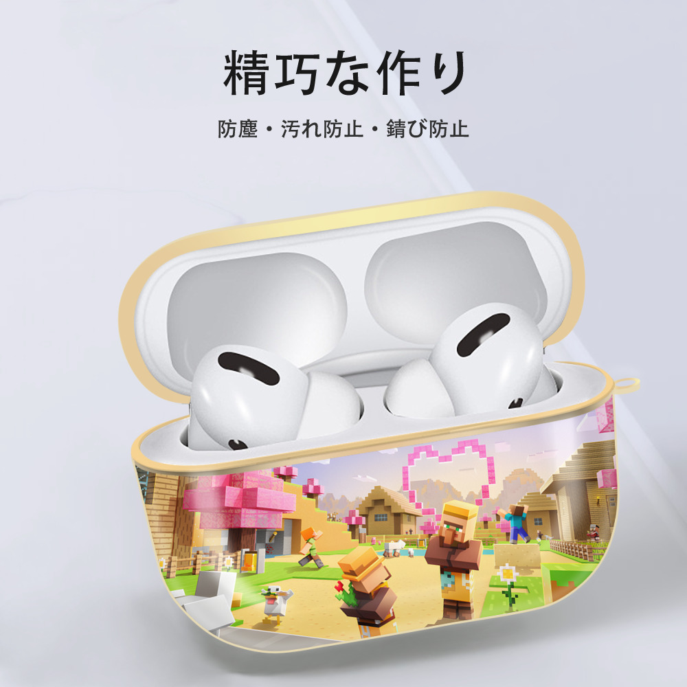 マインクラフト ブロックの世界 Minecraft MC Block world 【AirPods Pro用】ハードシェル保護ケース｜耐衝撃・防指紋・カラビナ付き商品仕様