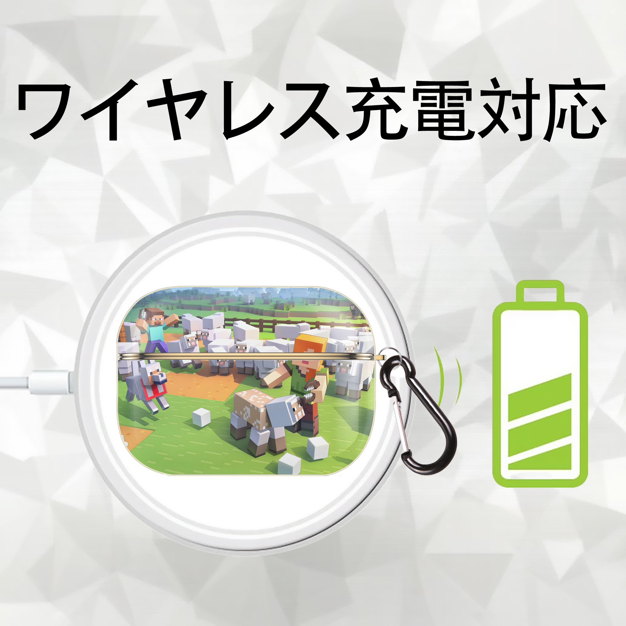 マインクラフト ブロックの世界 Minecraft MC Block world 【AirPods Pro用】ハードシェル保護ケース｜耐衝撃・防指紋・カラビナ付き商品仕様