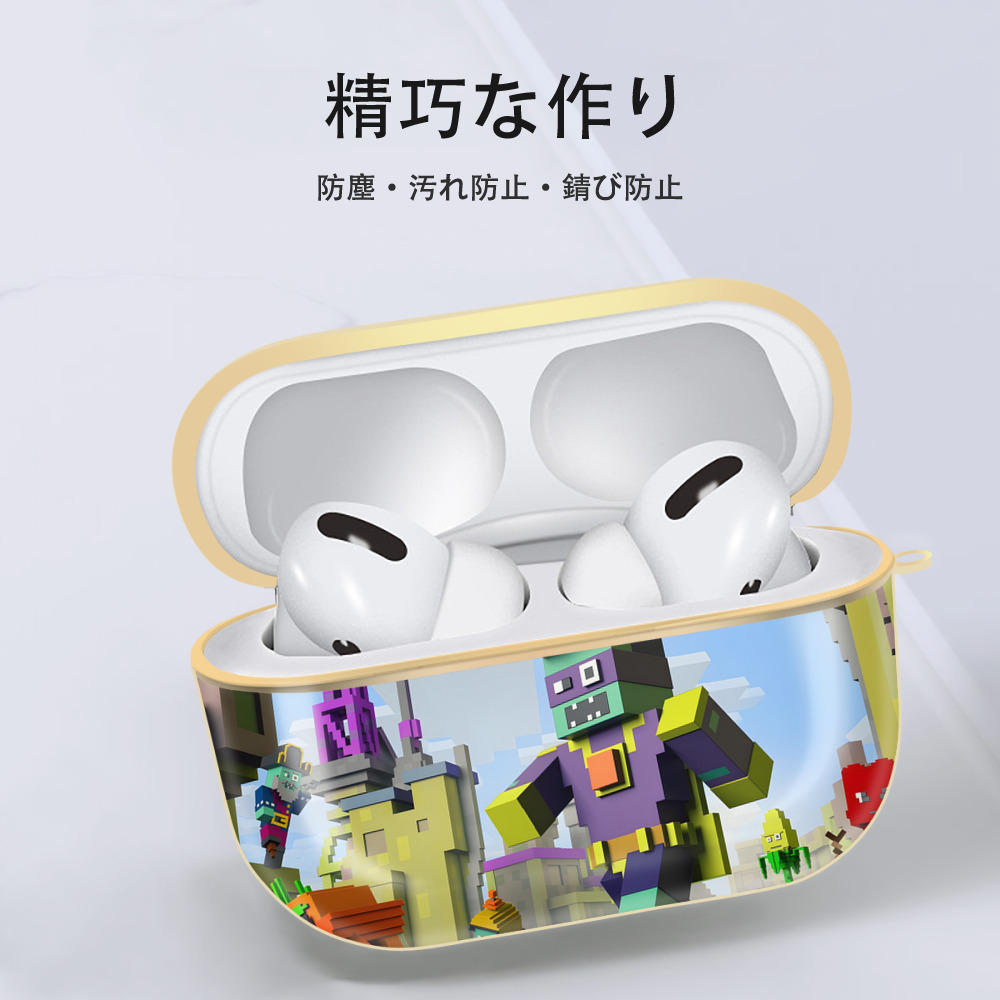 マインクラフト ブロックの世界 Minecraft MC Block world 【AirPods Pro用】ハードシェル保護ケース｜耐衝撃・防指紋・カラビナ付き商品仕様