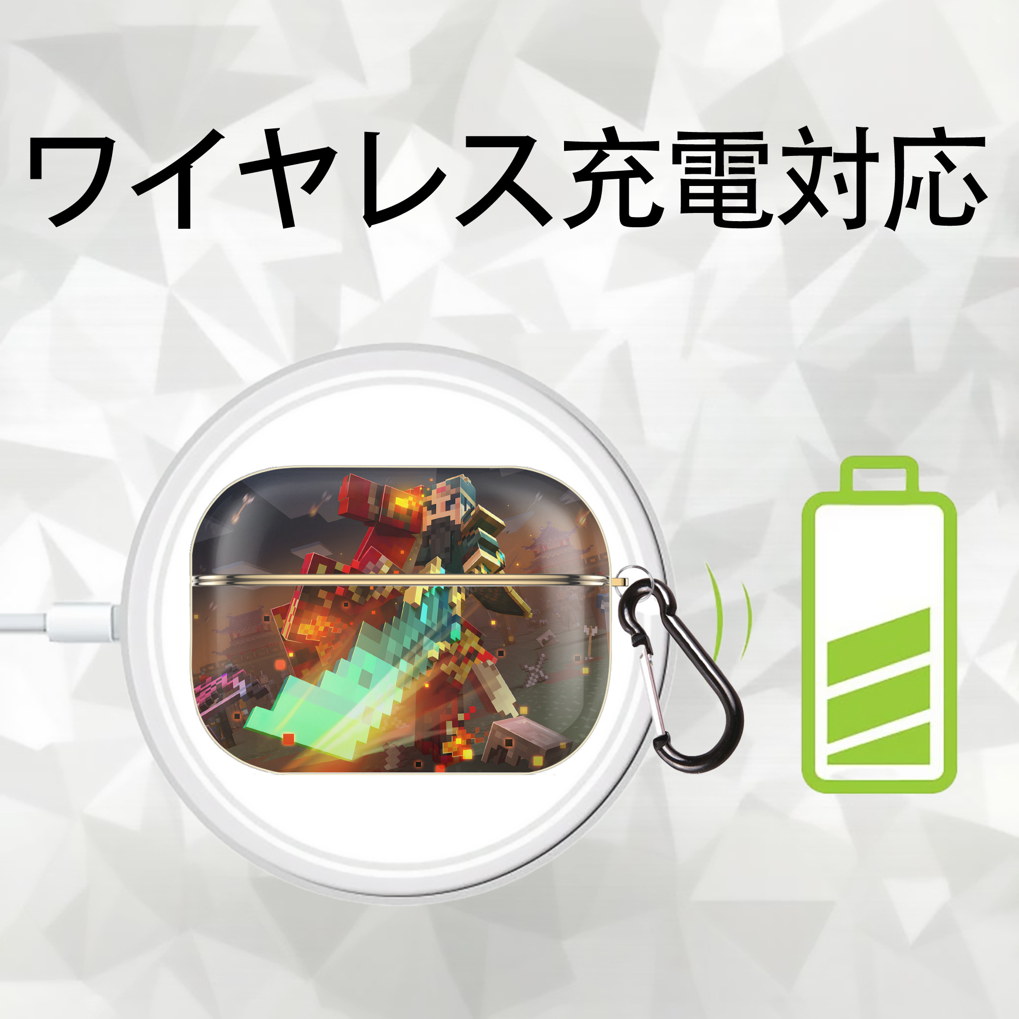 マインクラフト ブロックの世界 Minecraft MC Block world 【AirPods Pro用】ハードシェル保護ケース｜耐衝撃・防指紋・カラビナ付き商品仕様