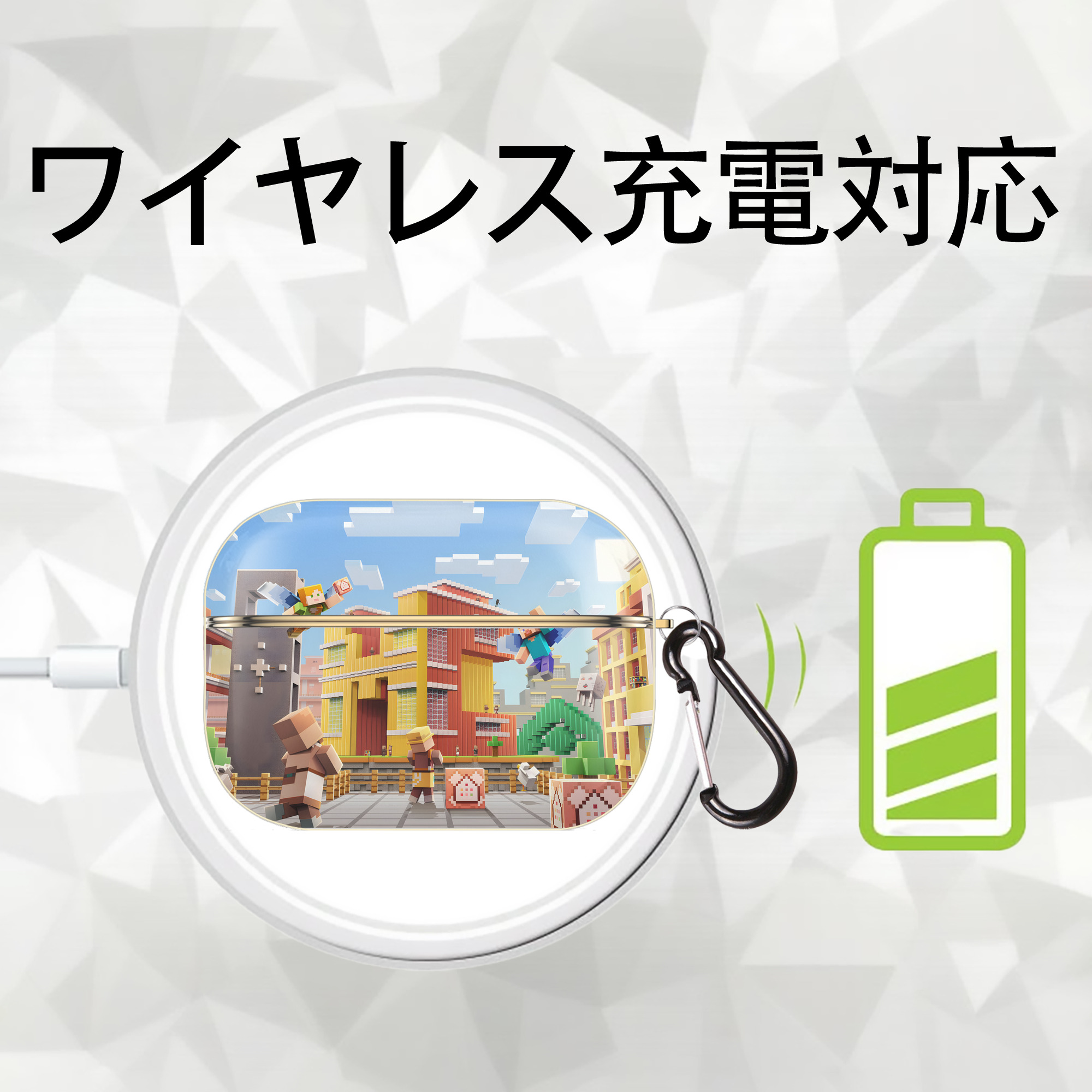 マインクラフト ブロックの世界 Minecraft MC Block world 【AirPods Pro用】ハードシェル保護ケース｜耐衝撃・防指紋・カラビナ付き商品仕様