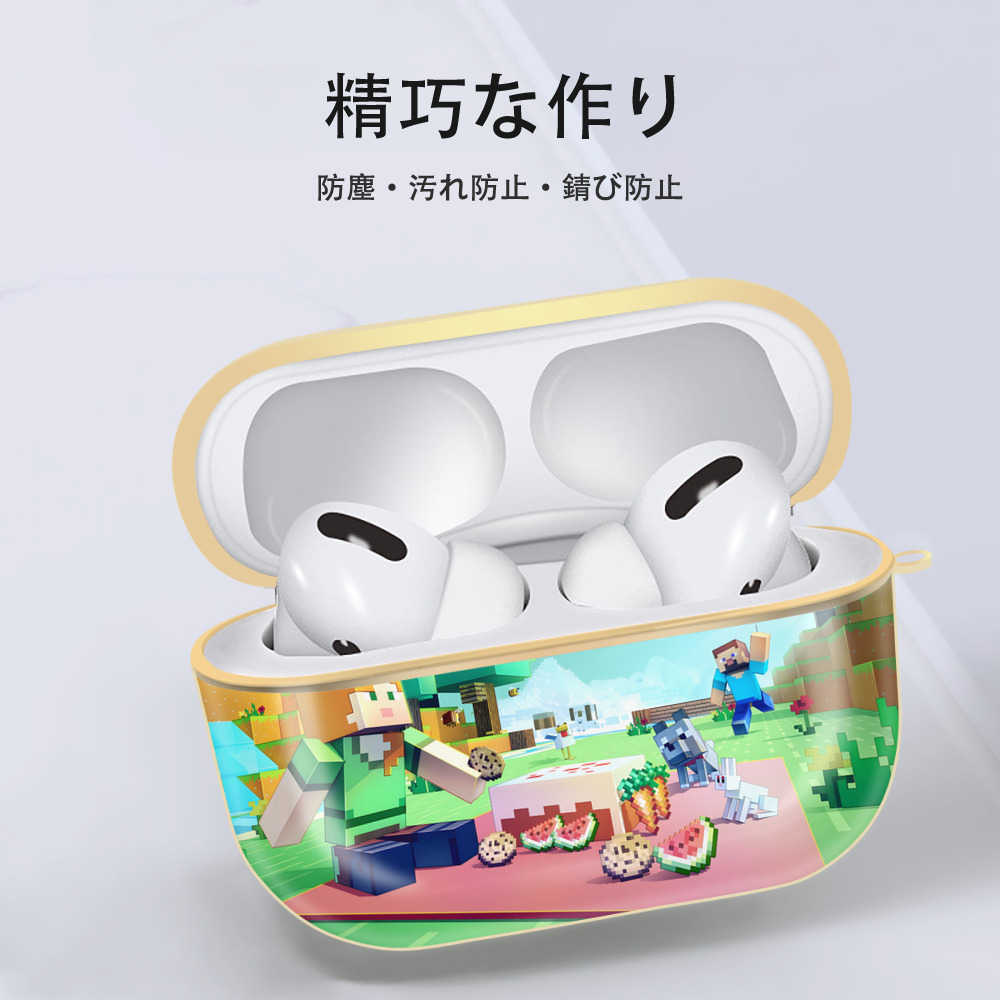 マインクラフト ブロックの世界 Minecraft MC Block world 【AirPods Pro用】ハードシェル保護ケース｜耐衝撃・防指紋・カラビナ付き商品仕様