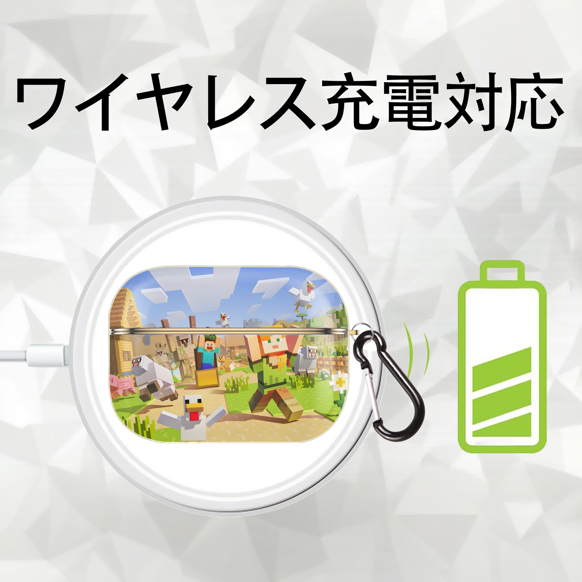 マインクラフト ブロックの世界 Minecraft MC Block world 【AirPods Pro用】ハードシェル保護ケース｜耐衝撃・防指紋・カラビナ付き商品仕様