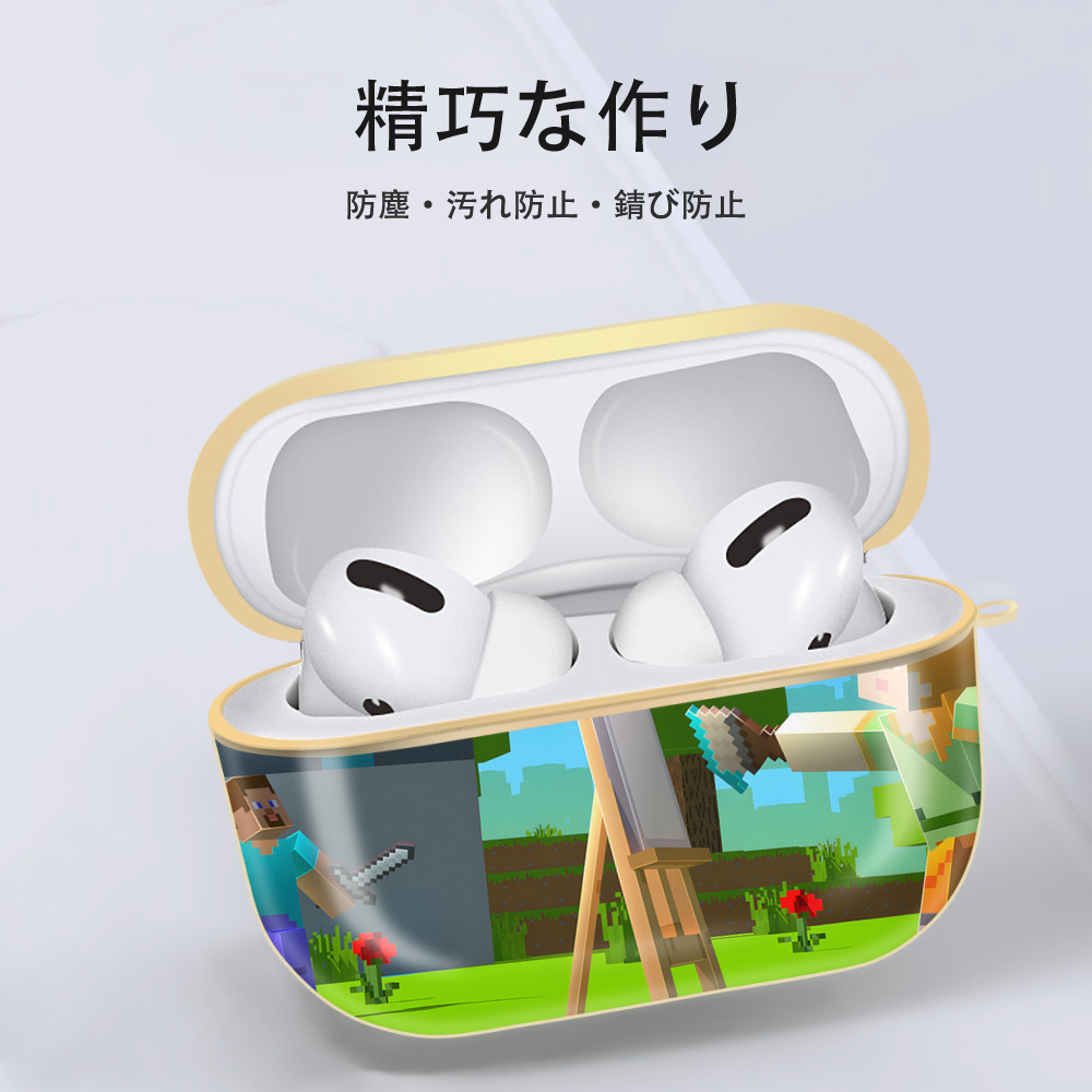 マインクラフト ブロックの世界 Minecraft MC Block world 【AirPods Pro用】ハードシェル保護ケース｜耐衝撃・防指紋・カラビナ付き商品仕様