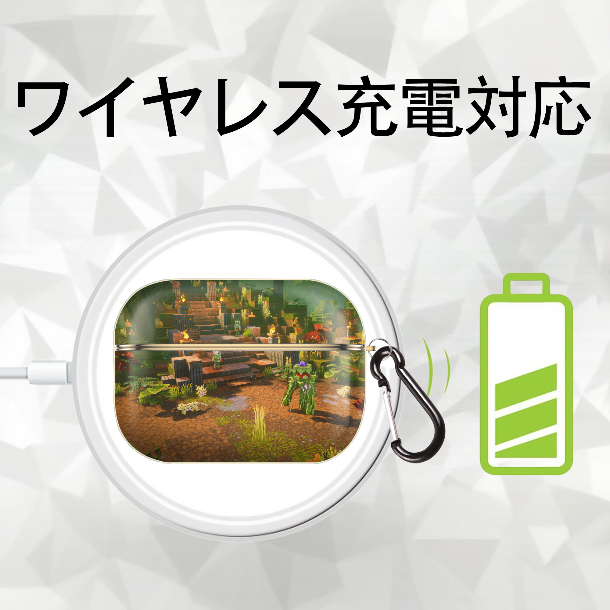 マインクラフト ブロックの世界 Minecraft MC Block world 【AirPods Pro用】ハードシェル保護ケース｜耐衝撃・防指紋・カラビナ付き商品仕様