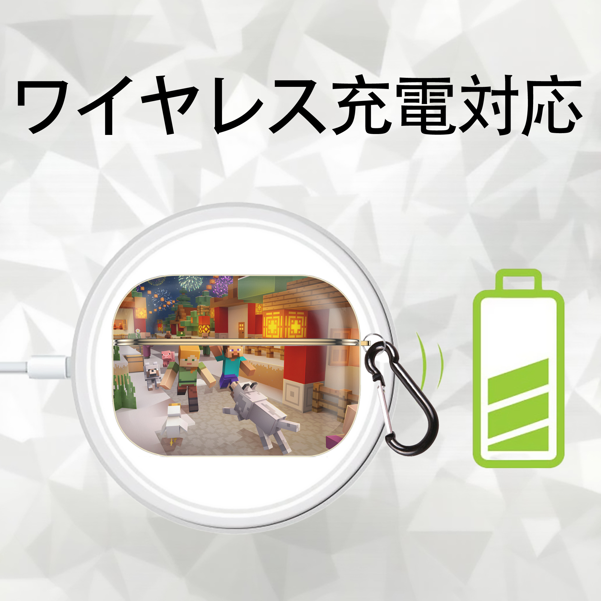 マインクラフト ブロックの世界 Minecraft MC Block world 【AirPods Pro用】ハードシェル保護ケース｜耐衝撃・防指紋・カラビナ付き商品仕様
