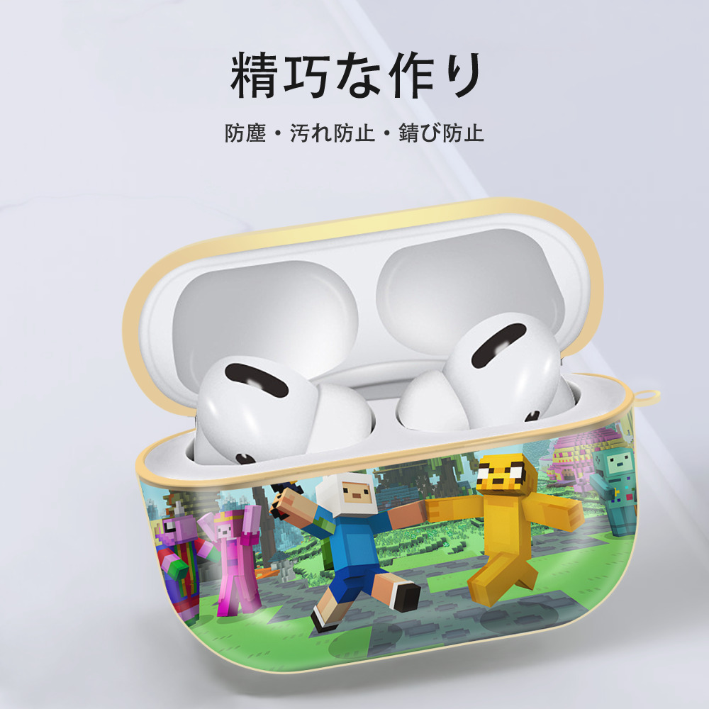 マインクラフト ブロックの世界 Minecraft MC Block world 【AirPods Pro用】ハードシェル保護ケース｜耐衝撃・防指紋・カラビナ付き商品仕様