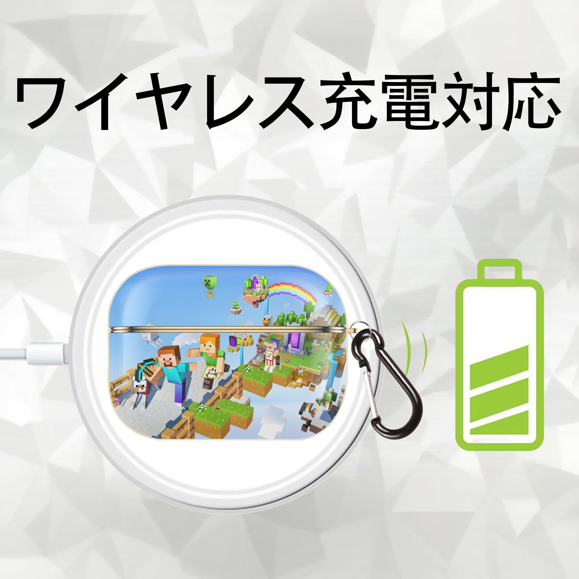 マインクラフト ブロックの世界 Minecraft MC Block world 【AirPods Pro用】ハードシェル保護ケース｜耐衝撃・防指紋・カラビナ付き商品仕様