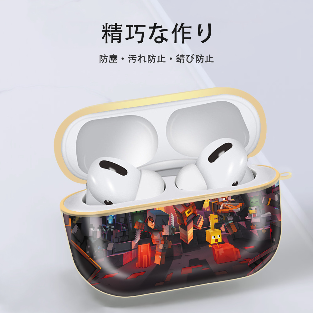 マインクラフト ブロックの世界 Minecraft MC Block world 【AirPods Pro用】ハードシェル保護ケース｜耐衝撃・防指紋・カラビナ付き商品仕様
