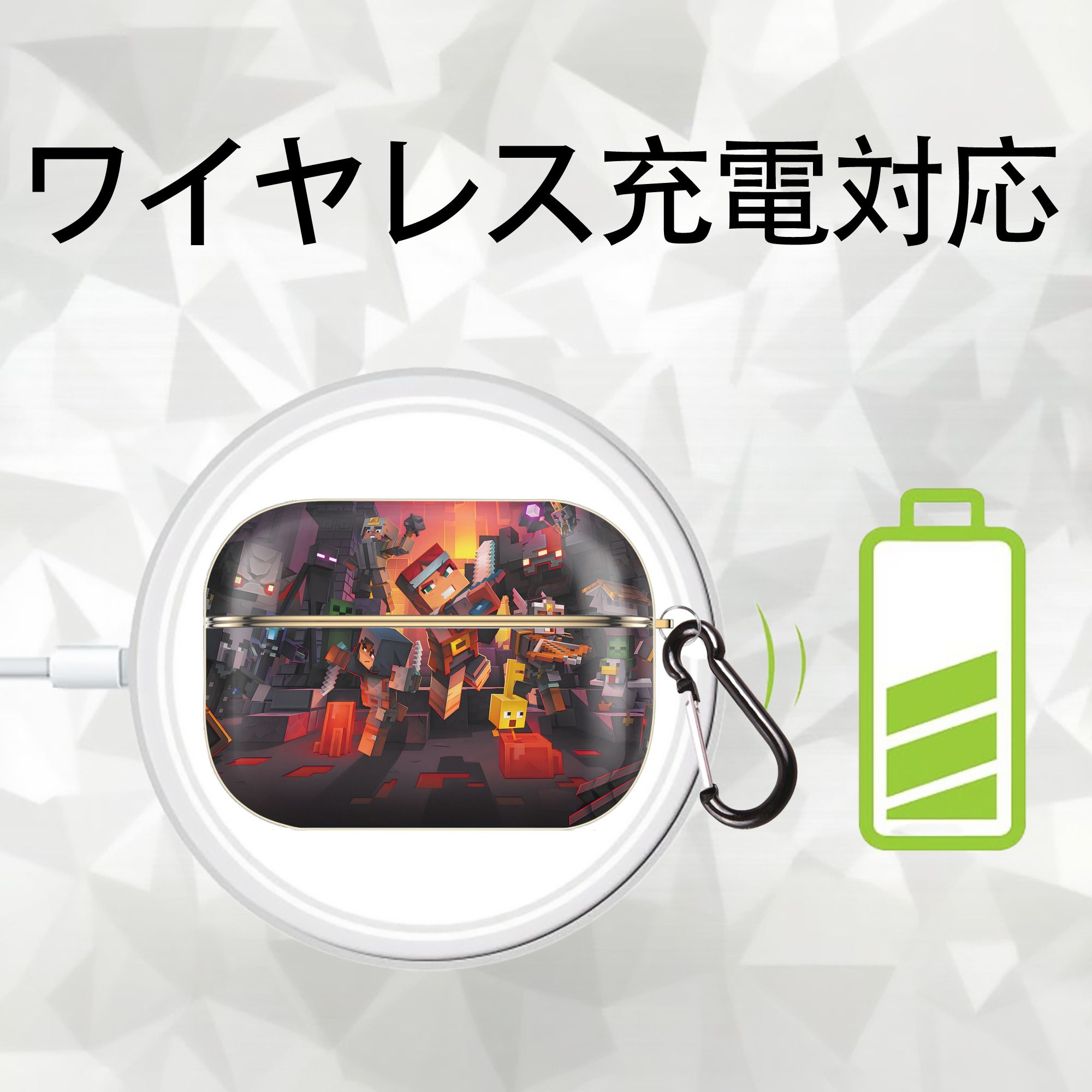 マインクラフト ブロックの世界 Minecraft MC Block world 【AirPods Pro用】ハードシェル保護ケース｜耐衝撃・防指紋・カラビナ付き商品仕様