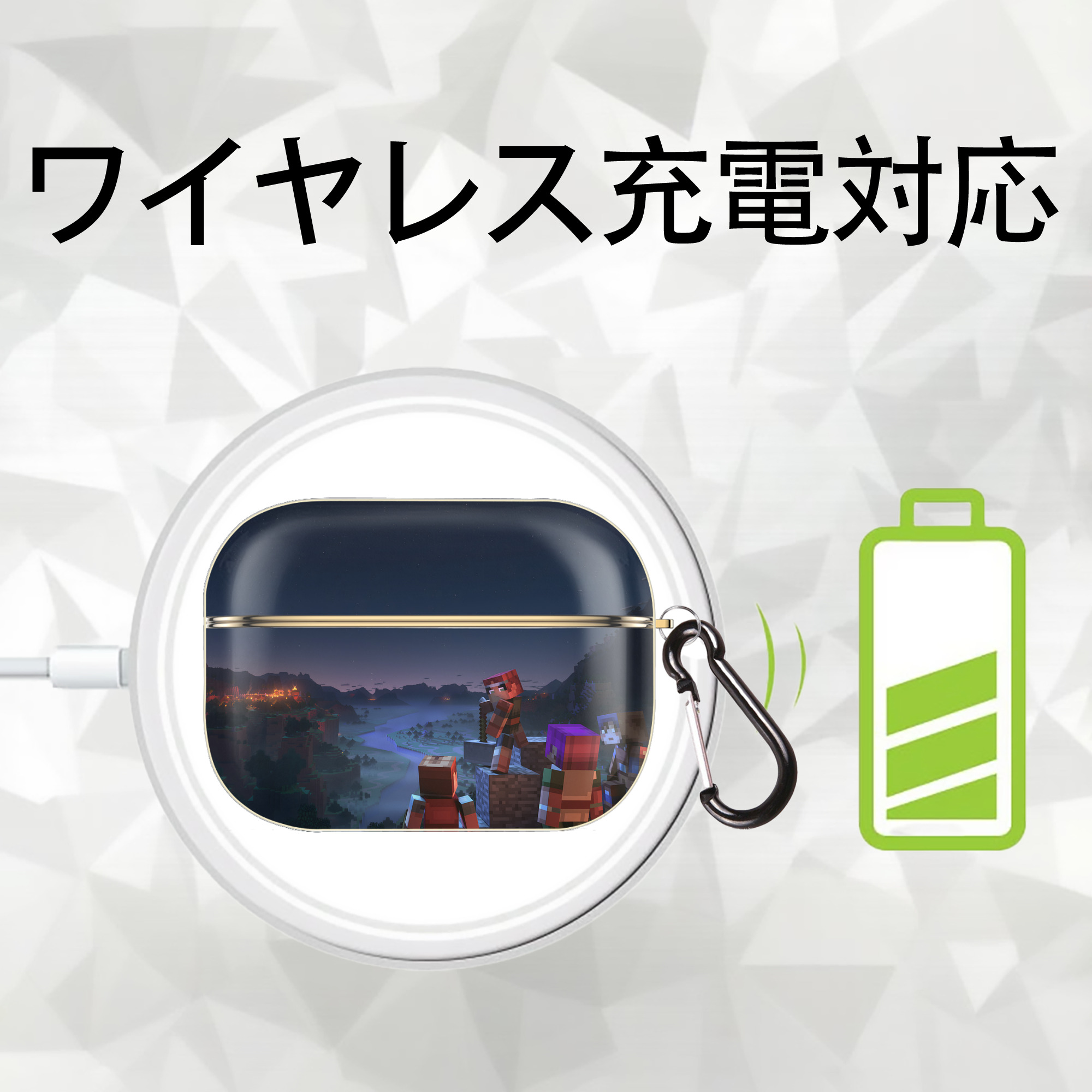 マインクラフト ブロックの世界 Minecraft MC Block world 【AirPods Pro用】ハードシェル保護ケース｜耐衝撃・防指紋・カラビナ付き商品仕様