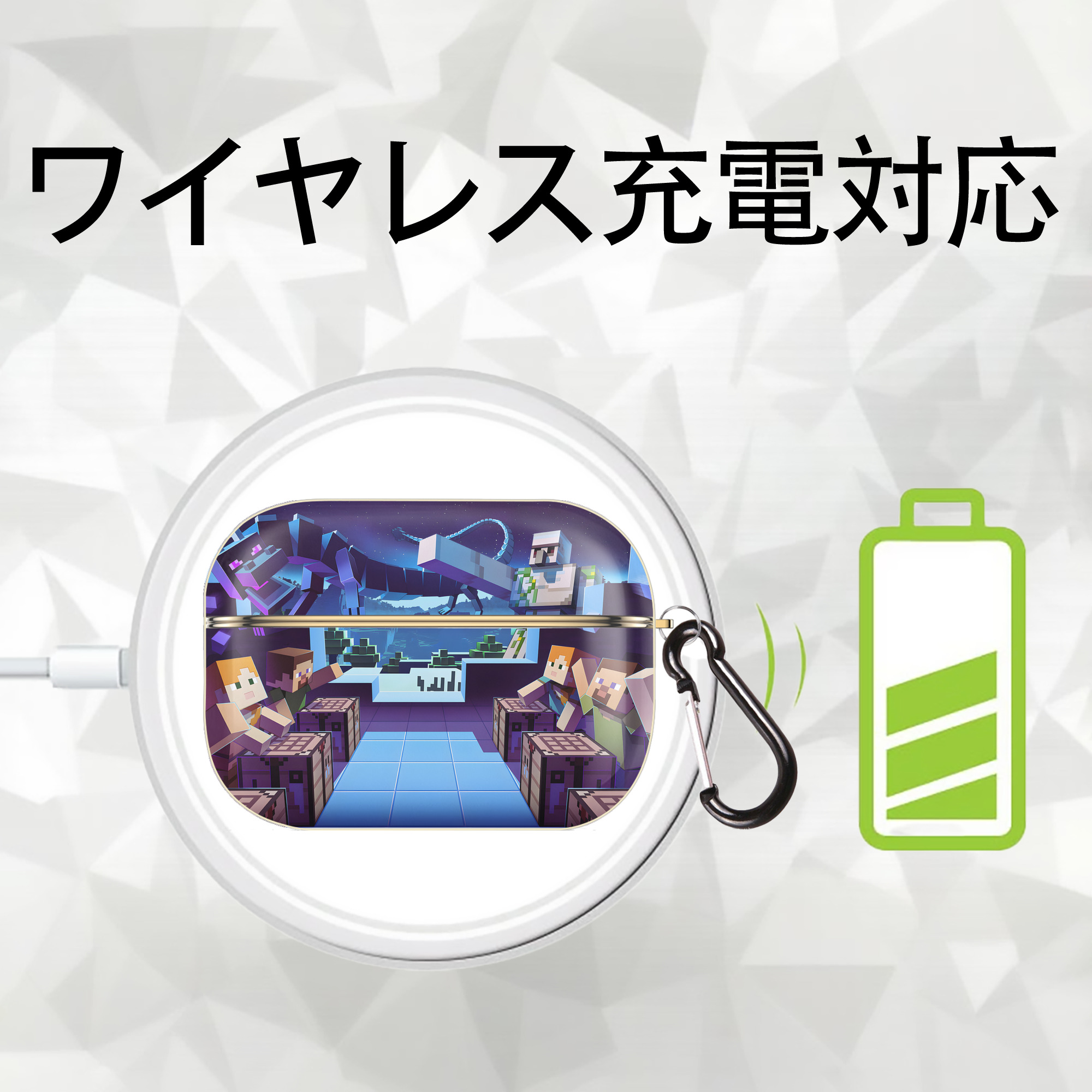 マインクラフト ブロックの世界 Minecraft MC Block world 【AirPods Pro用】ハードシェル保護ケース｜耐衝撃・防指紋・カラビナ付き商品仕様
