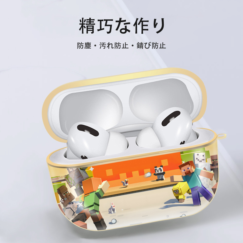 マインクラフト ブロックの世界 Minecraft MC Block world 【AirPods Pro用】ハードシェル保護ケース｜耐衝撃・防指紋・カラビナ付き商品仕様