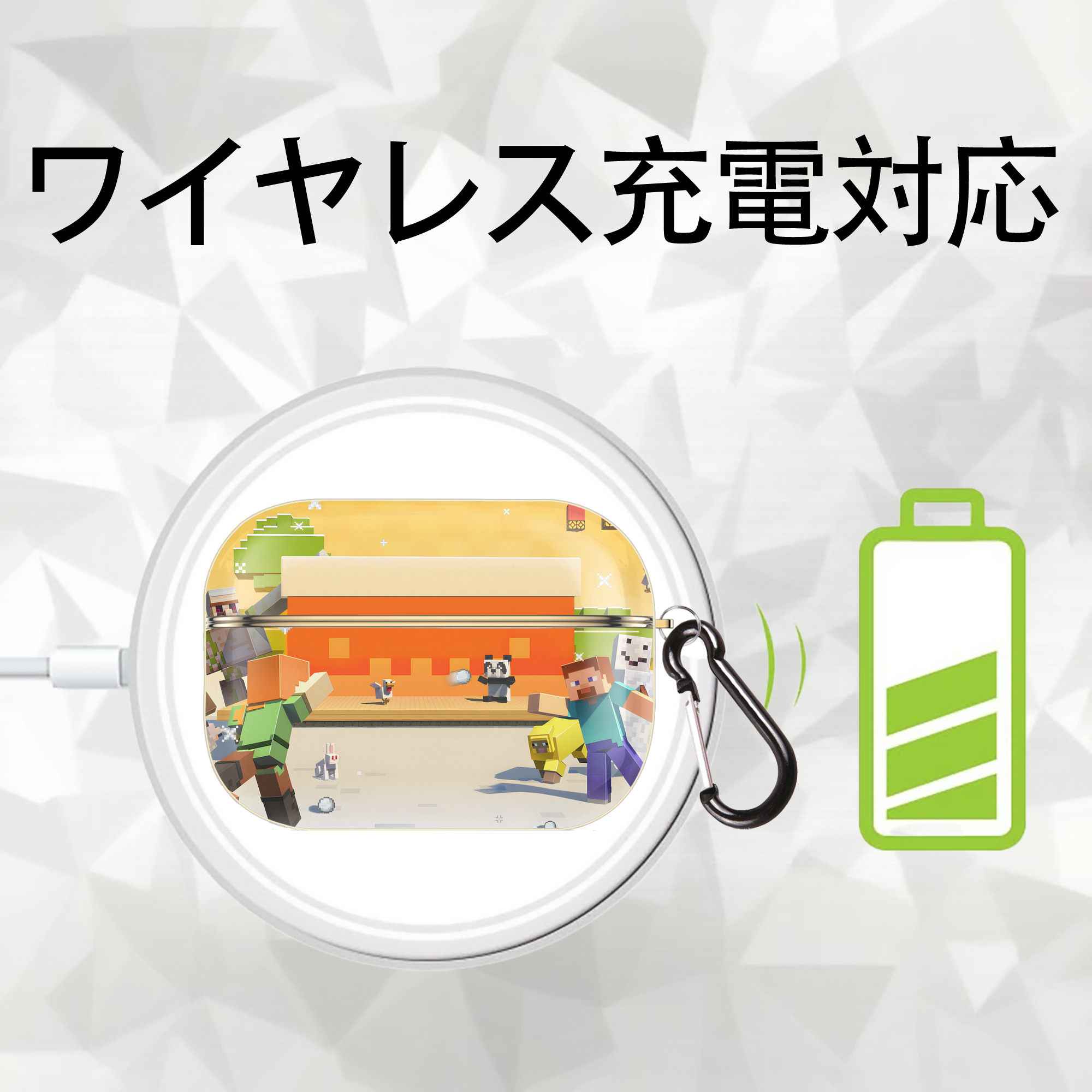マインクラフト ブロックの世界 Minecraft MC Block world 【AirPods Pro用】ハードシェル保護ケース｜耐衝撃・防指紋・カラビナ付き商品仕様