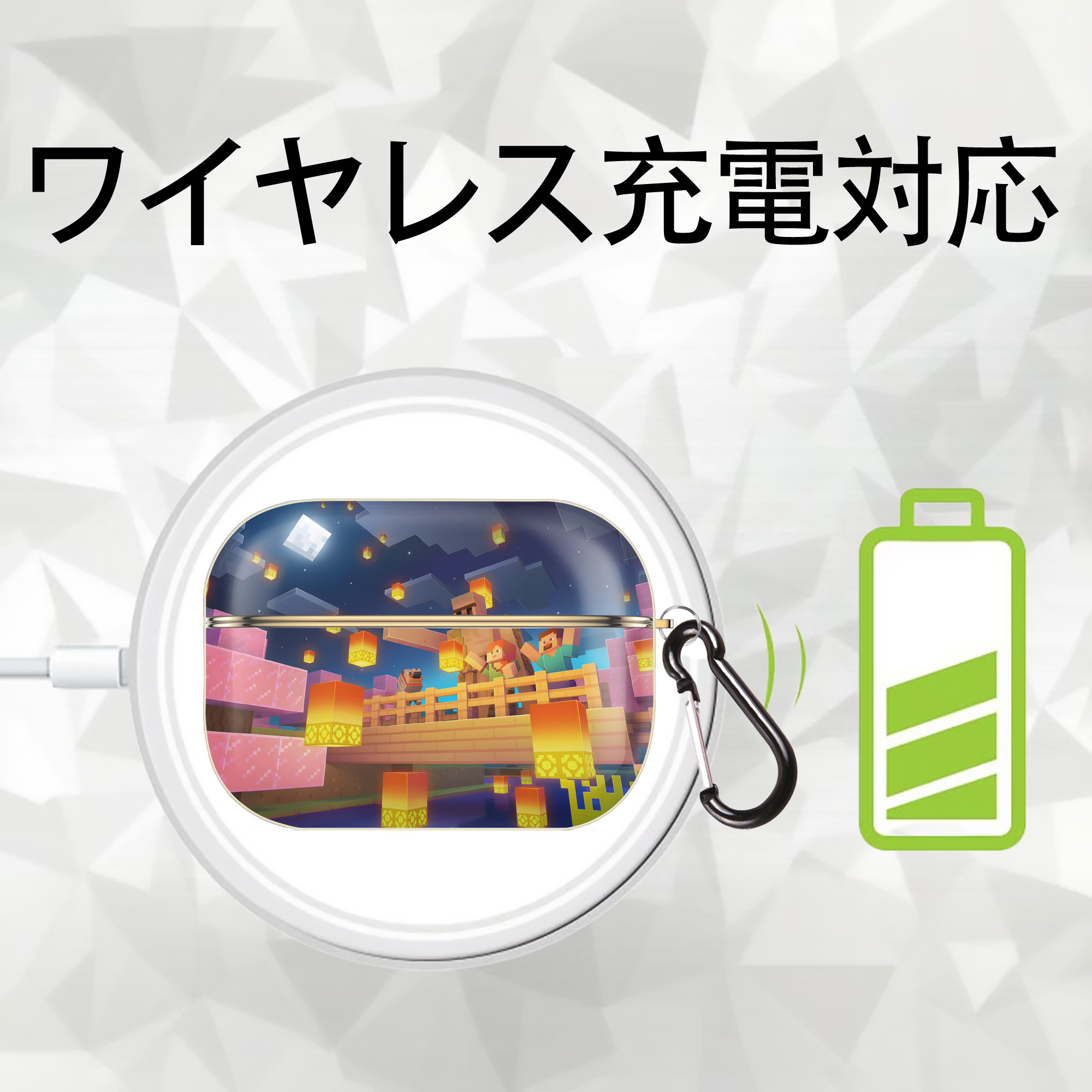 マインクラフト ブロックの世界 Minecraft MC Block world 【AirPods Pro用】ハードシェル保護ケース｜耐衝撃・防指紋・カラビナ付き商品仕様
