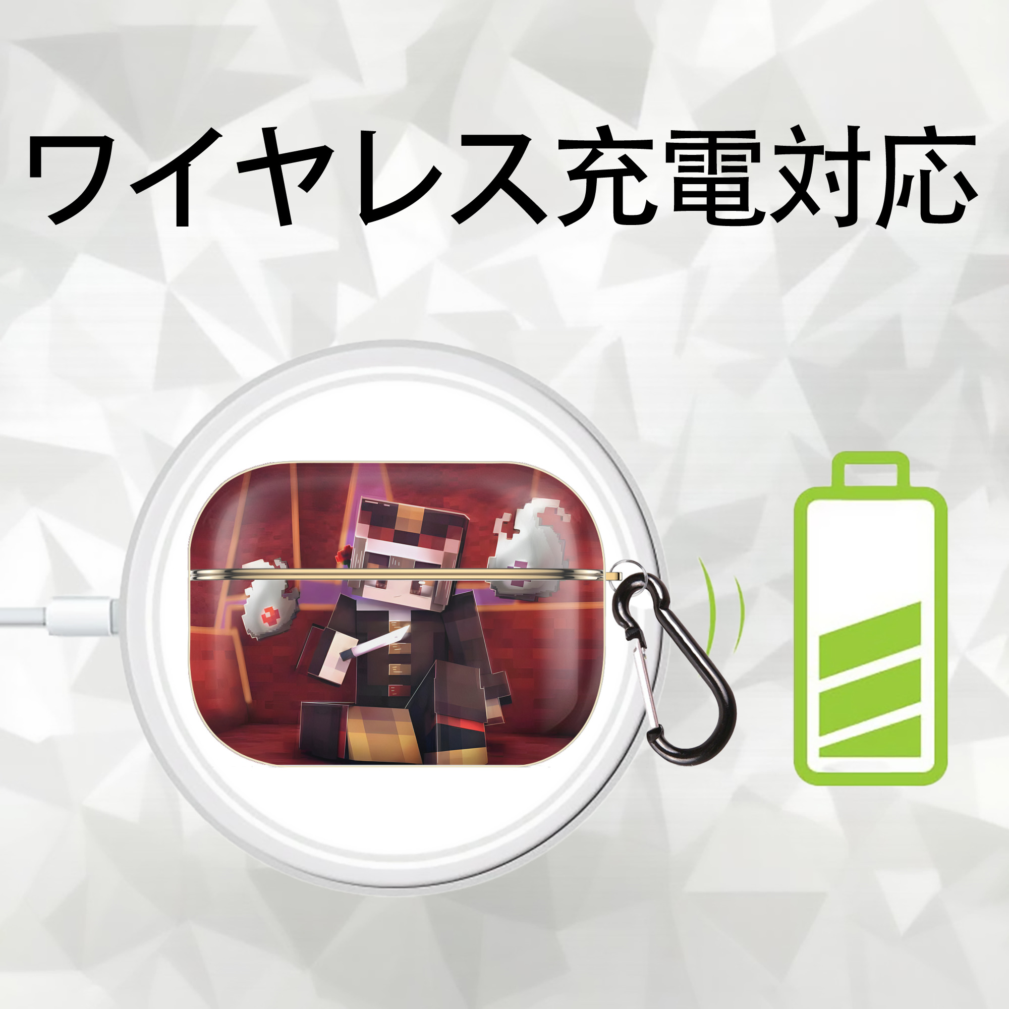 マインクラフト ブロックの世界 Minecraft MC Block world 【AirPods Pro用】ハードシェル保護ケース｜耐衝撃・防指紋・カラビナ付き商品仕様