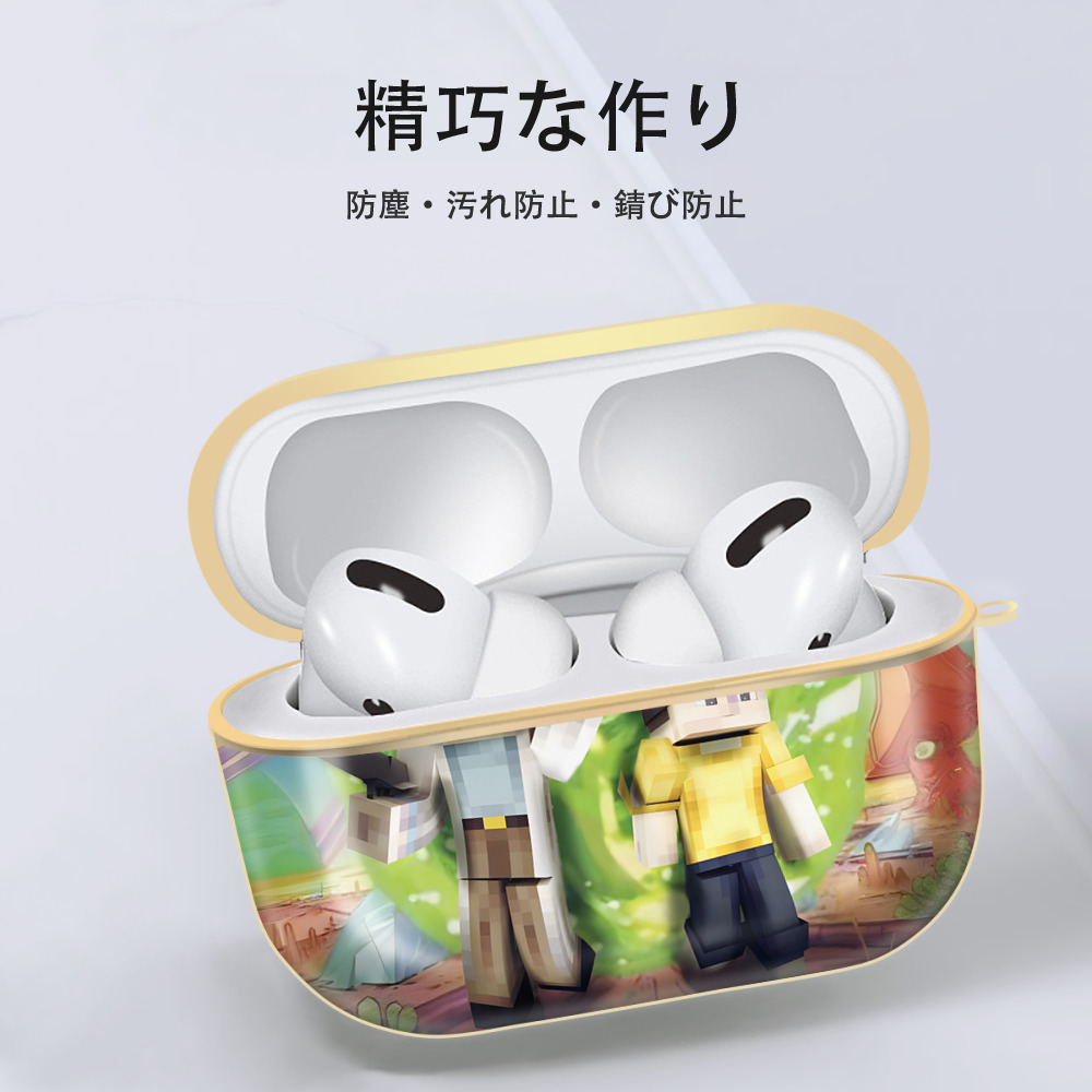 マインクラフト ブロックの世界 Minecraft MC Block world 【AirPods Pro用】ハードシェル保護ケース｜耐衝撃・防指紋・カラビナ付き商品仕様