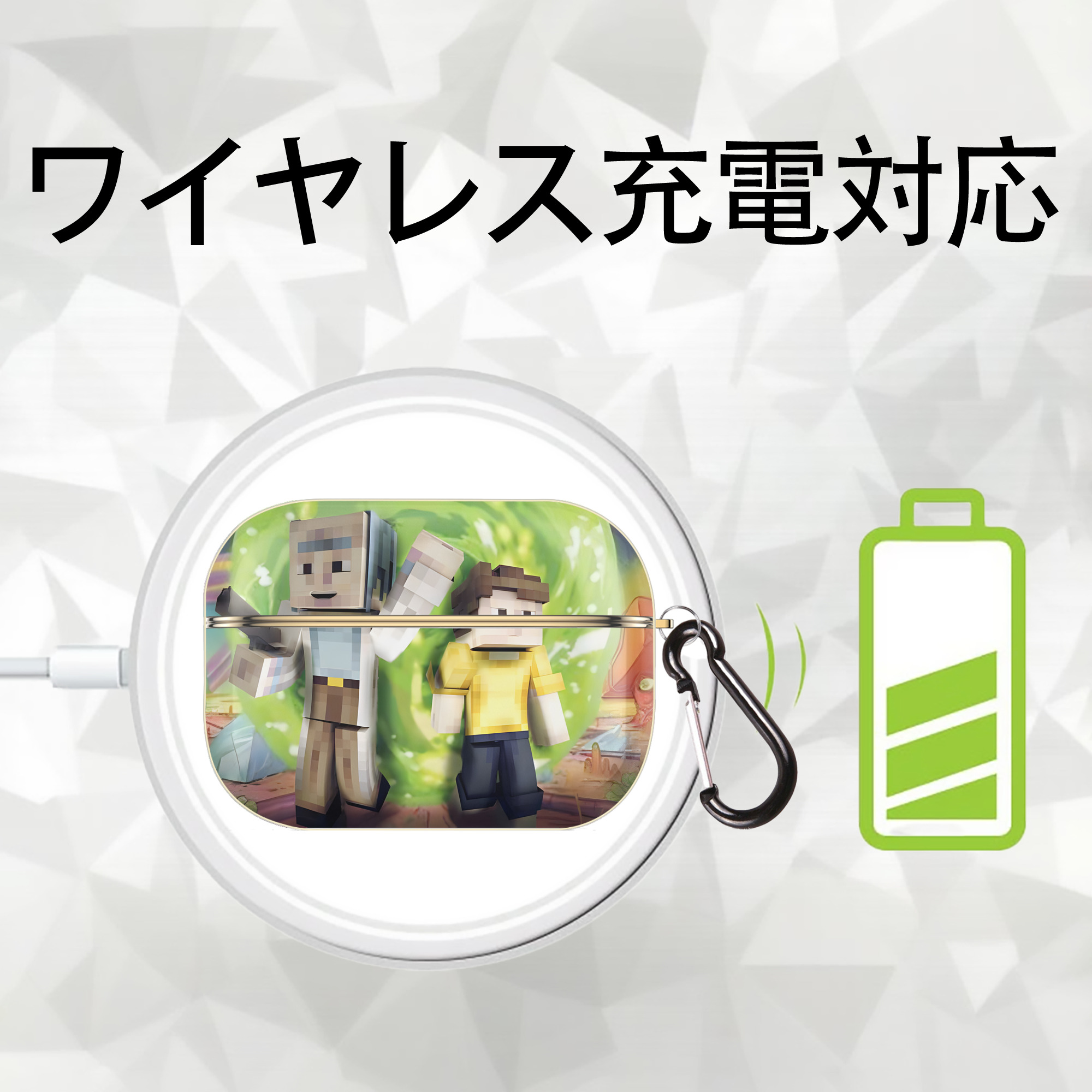 マインクラフト ブロックの世界 Minecraft MC Block world 【AirPods Pro用】ハードシェル保護ケース｜耐衝撃・防指紋・カラビナ付き商品仕様