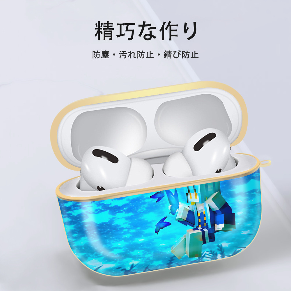 マインクラフト ブロックの世界 Minecraft MC Block world 【AirPods Pro用】ハードシェル保護ケース｜耐衝撃・防指紋・カラビナ付き商品仕様