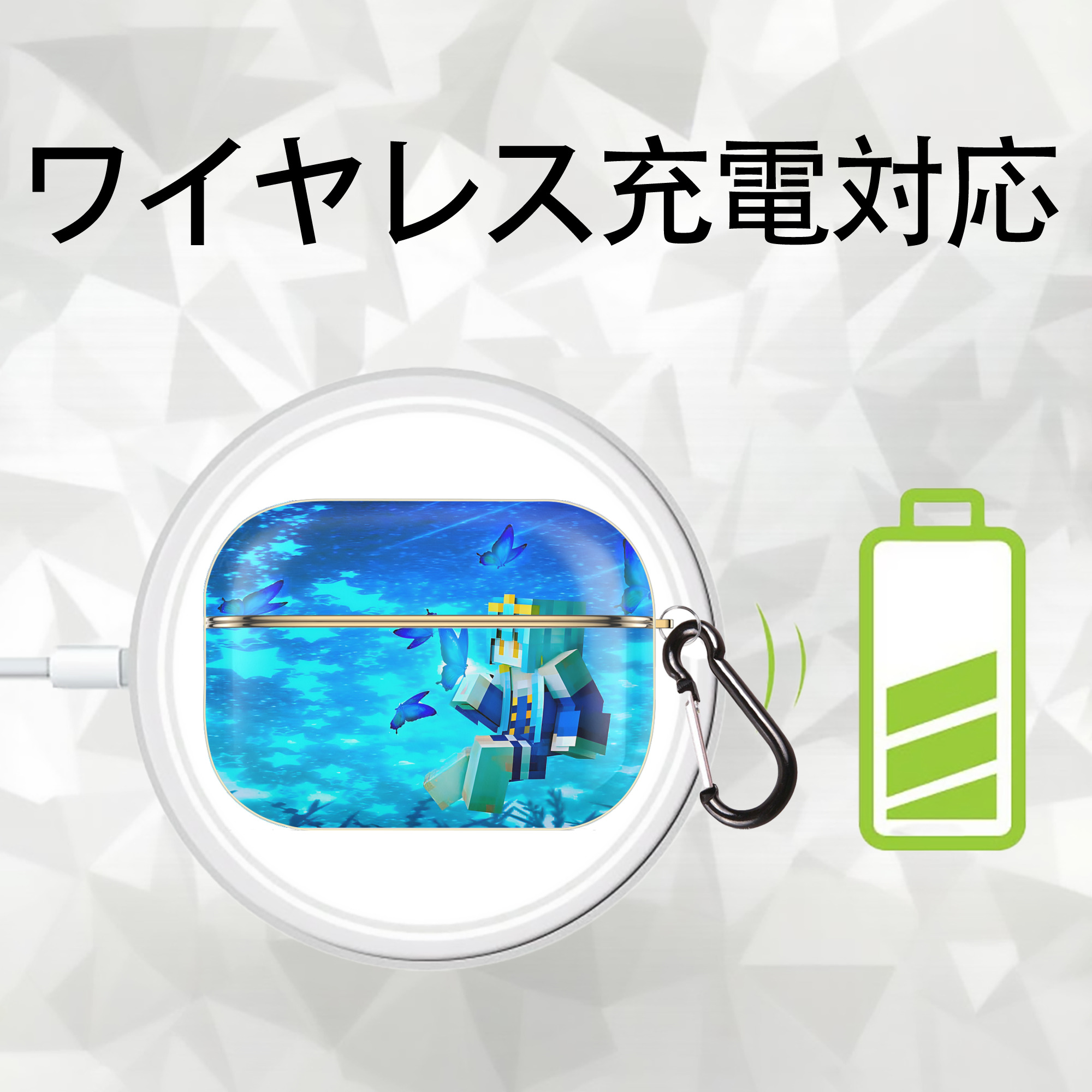 マインクラフト ブロックの世界 Minecraft MC Block world 【AirPods Pro用】ハードシェル保護ケース｜耐衝撃・防指紋・カラビナ付き商品仕様