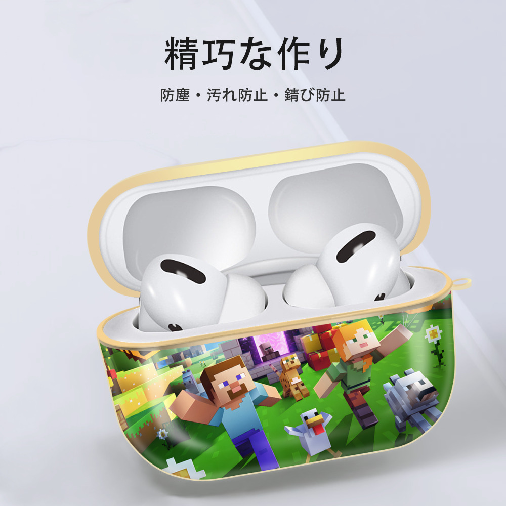 マインクラフト ブロックの世界 Minecraft MC Block world 【AirPods Pro用】ハードシェル保護ケース｜耐衝撃・防指紋・カラビナ付き商品仕様