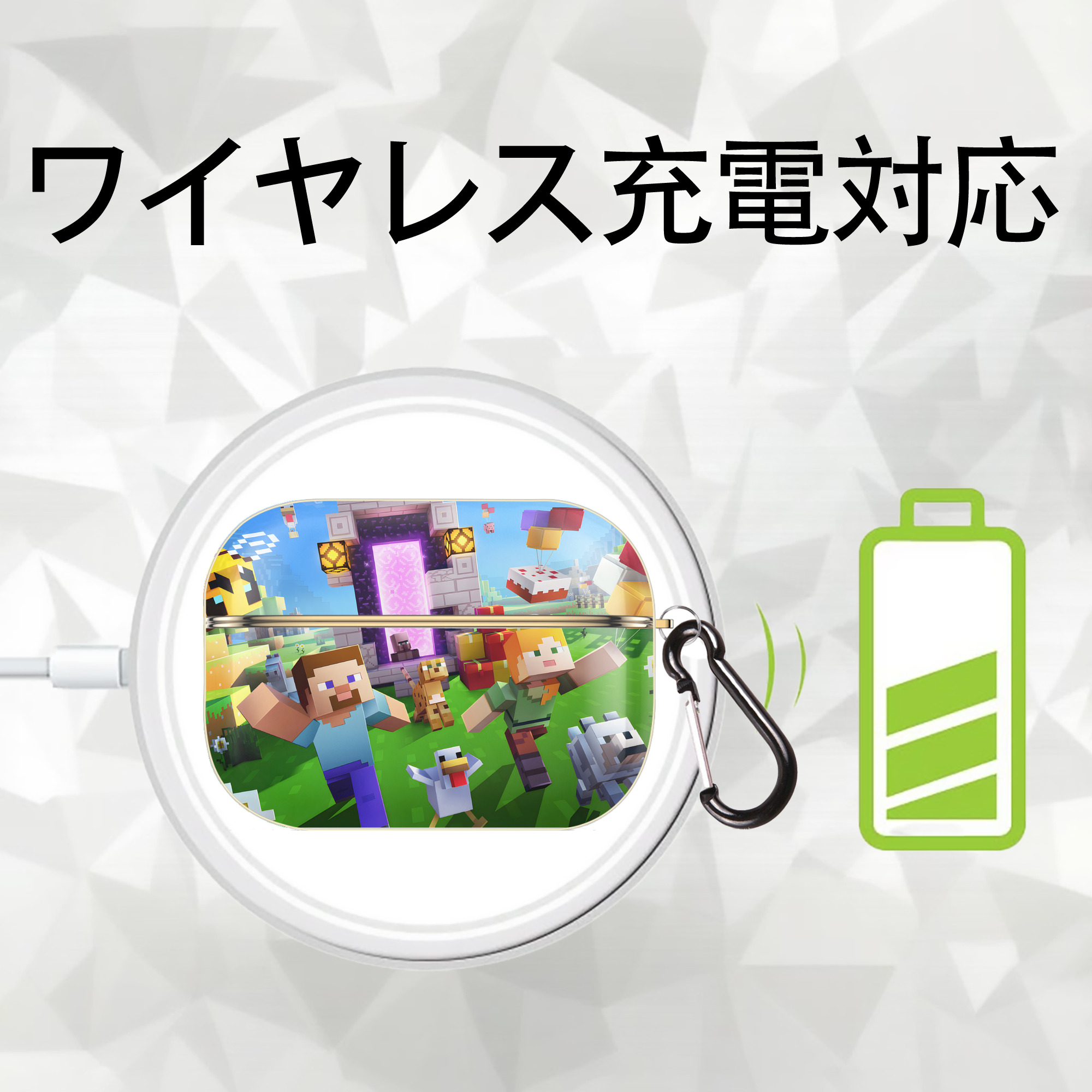 マインクラフト ブロックの世界 Minecraft MC Block world 【AirPods Pro用】ハードシェル保護ケース｜耐衝撃・防指紋・カラビナ付き商品仕様