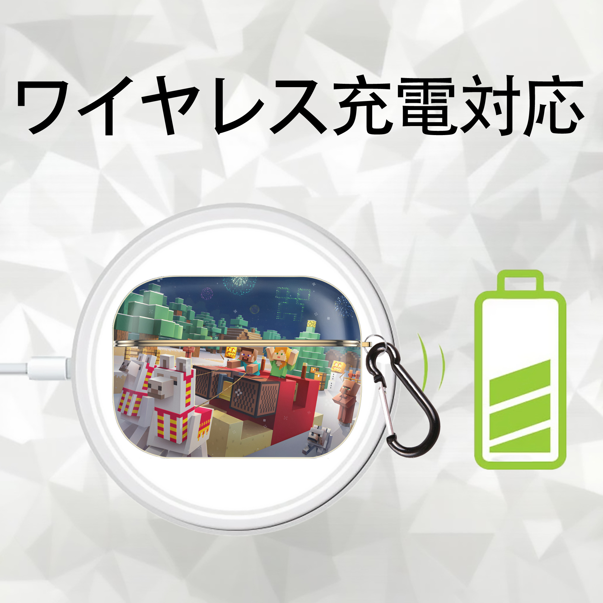 マインクラフト ブロックの世界 Minecraft MC Block world 【AirPods Pro用】ハードシェル保護ケース｜耐衝撃・防指紋・カラビナ付き商品仕様