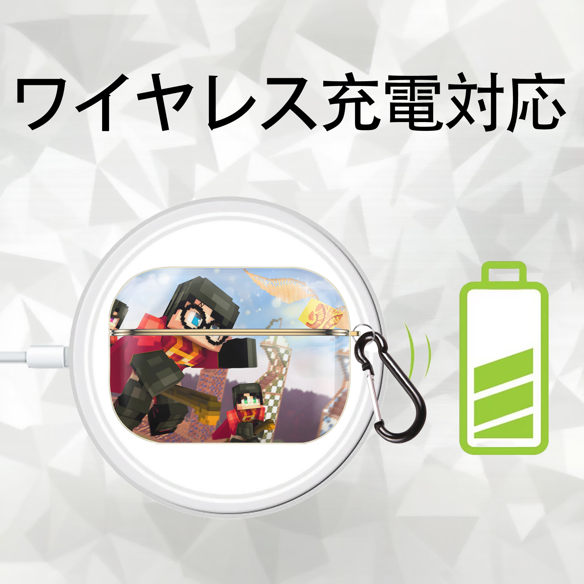 マインクラフト ブロックの世界 Minecraft MC Block world 【AirPods Pro用】ハードシェル保護ケース｜耐衝撃・防指紋・カラビナ付き商品仕様
