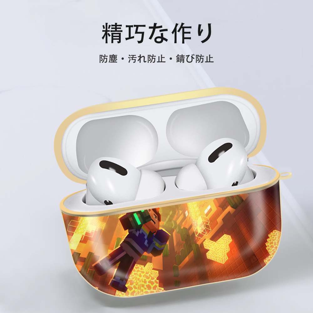 マインクラフト ブロックの世界 Minecraft MC Block world 【AirPods Pro用】ハードシェル保護ケース｜耐衝撃・防指紋・カラビナ付き商品仕様