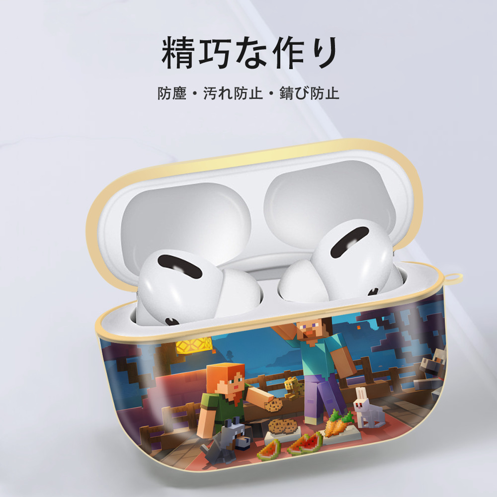 マインクラフト ブロックの世界 Minecraft MC Block world 【AirPods Pro用】ハードシェル保護ケース｜耐衝撃・防指紋・カラビナ付き商品仕様