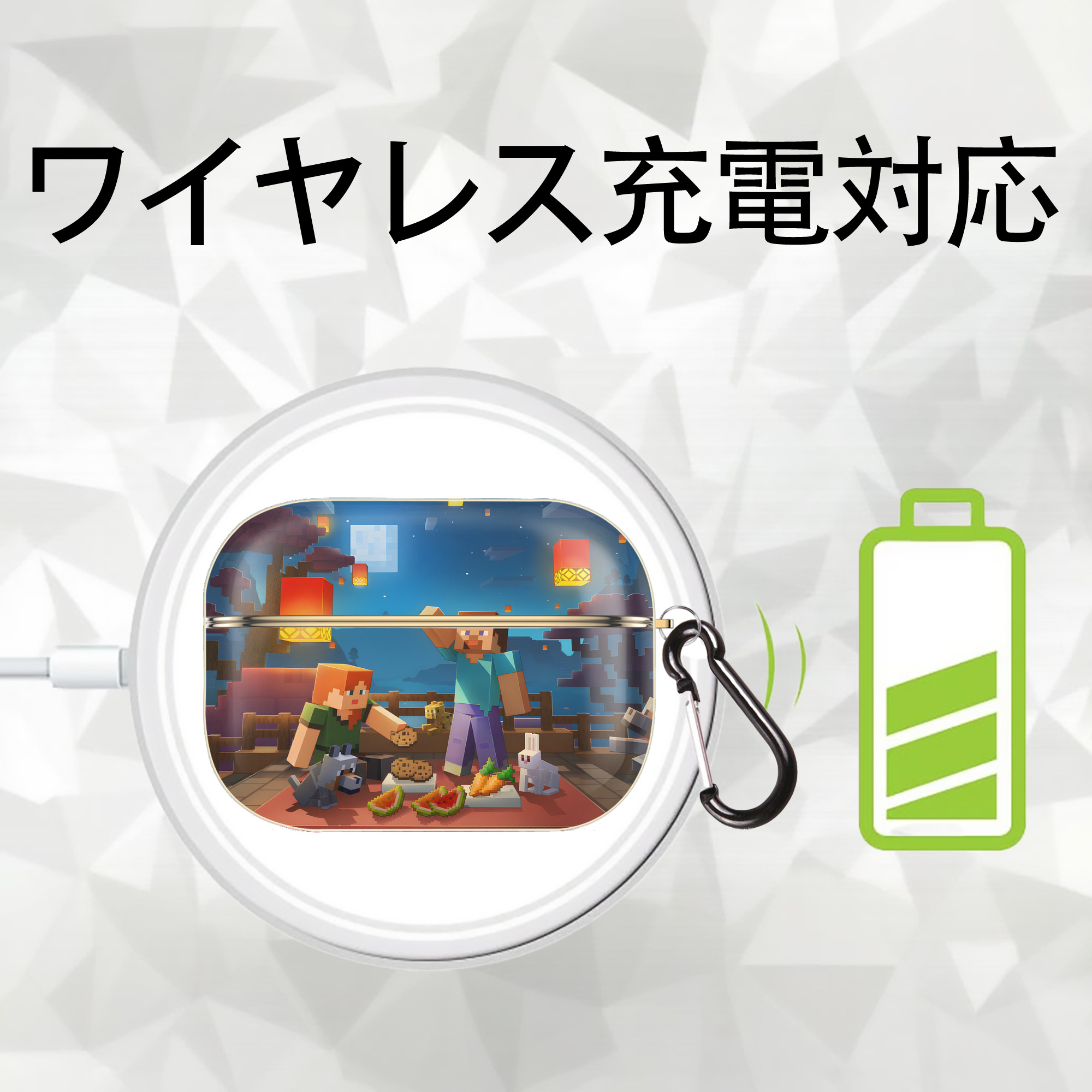 マインクラフト ブロックの世界 Minecraft MC Block world 【AirPods Pro用】ハードシェル保護ケース｜耐衝撃・防指紋・カラビナ付き商品仕様