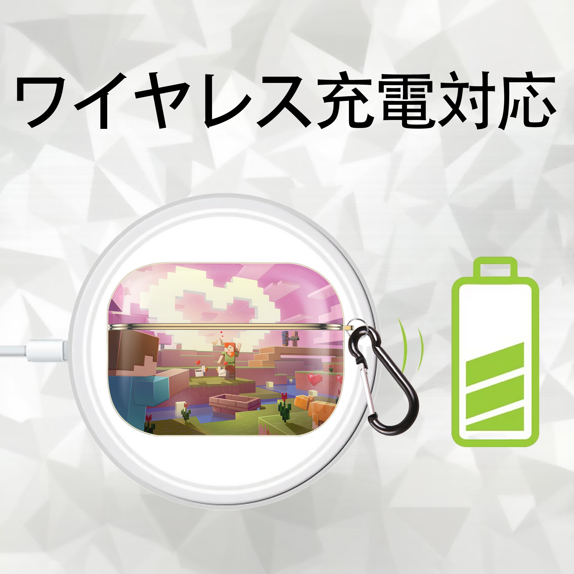 マインクラフト ブロックの世界 Minecraft MC Block world 【AirPods Pro用】ハードシェル保護ケース｜耐衝撃・防指紋・カラビナ付き商品仕様
