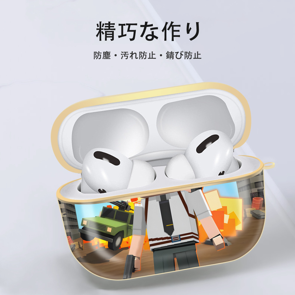 マインクラフト ブロックの世界 Minecraft MC Block world 【AirPods Pro用】ハードシェル保護ケース｜耐衝撃・防指紋・カラビナ付き商品仕様