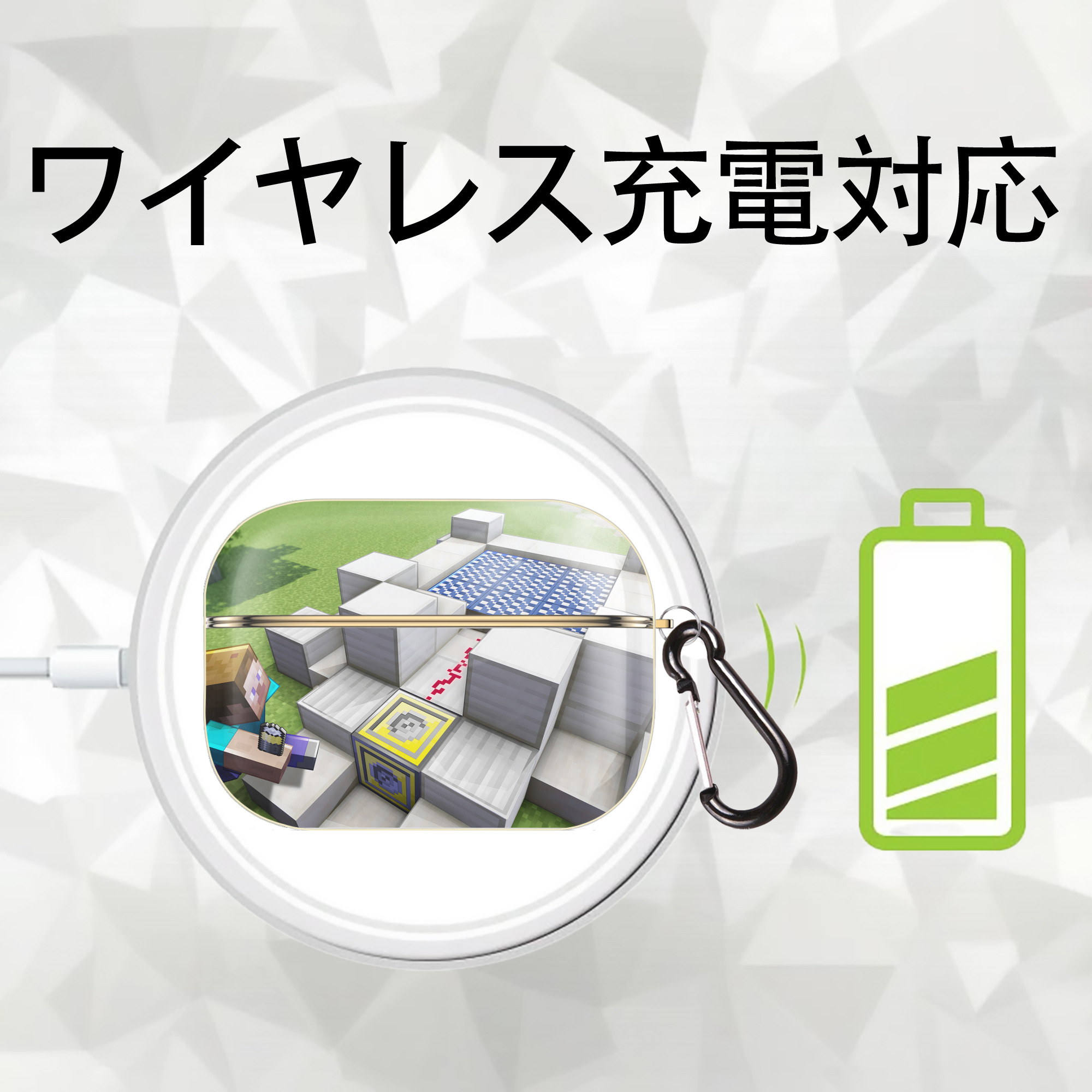 マインクラフト ブロックの世界 Minecraft MC Block world 【AirPods Pro用】ハードシェル保護ケース｜耐衝撃・防指紋・カラビナ付き商品仕様