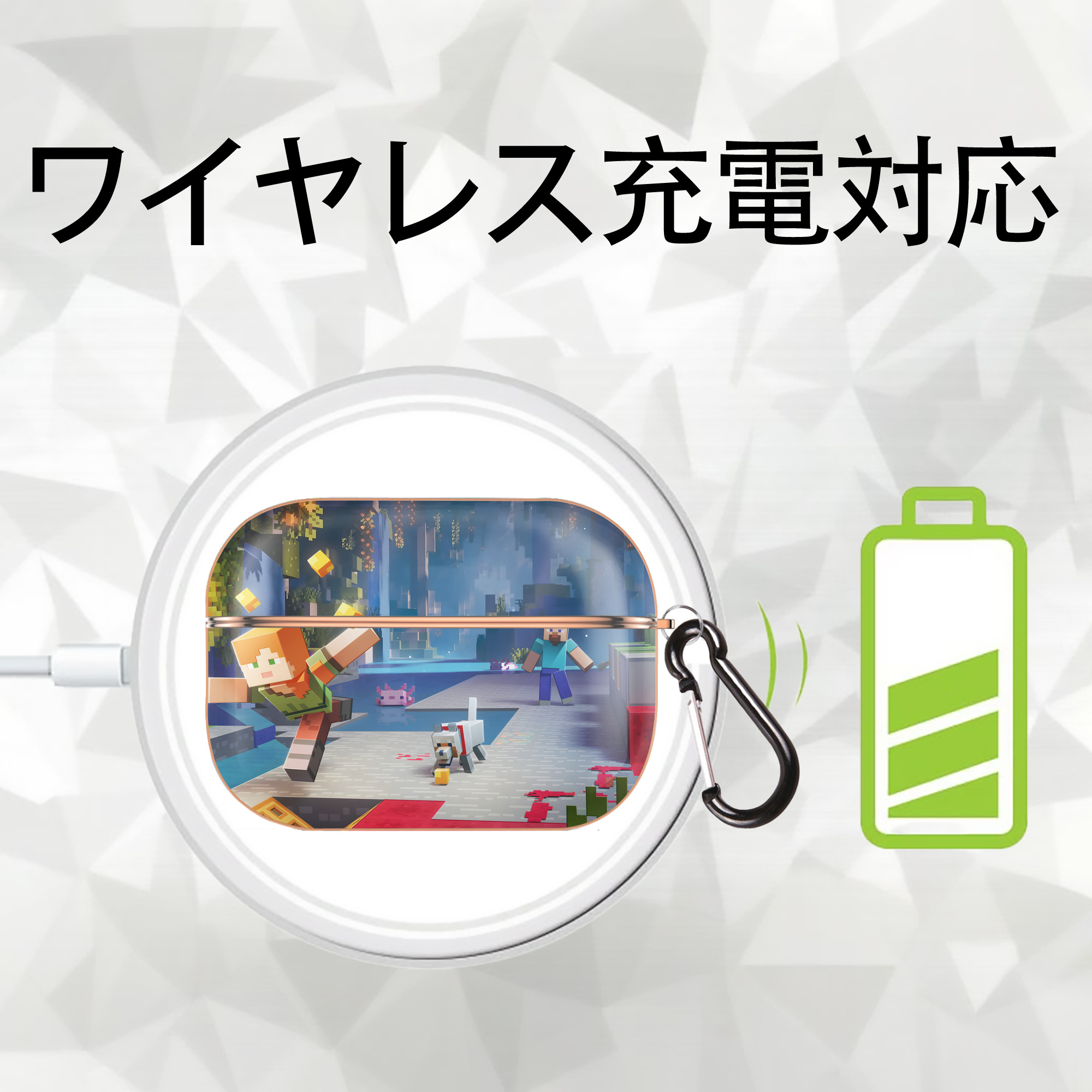マインクラフト ブロックの世界 Minecraft MC Block world 【AirPods Pro用】ハードシェル保護ケース｜耐衝撃・防指紋・カラビナ付き商品仕様