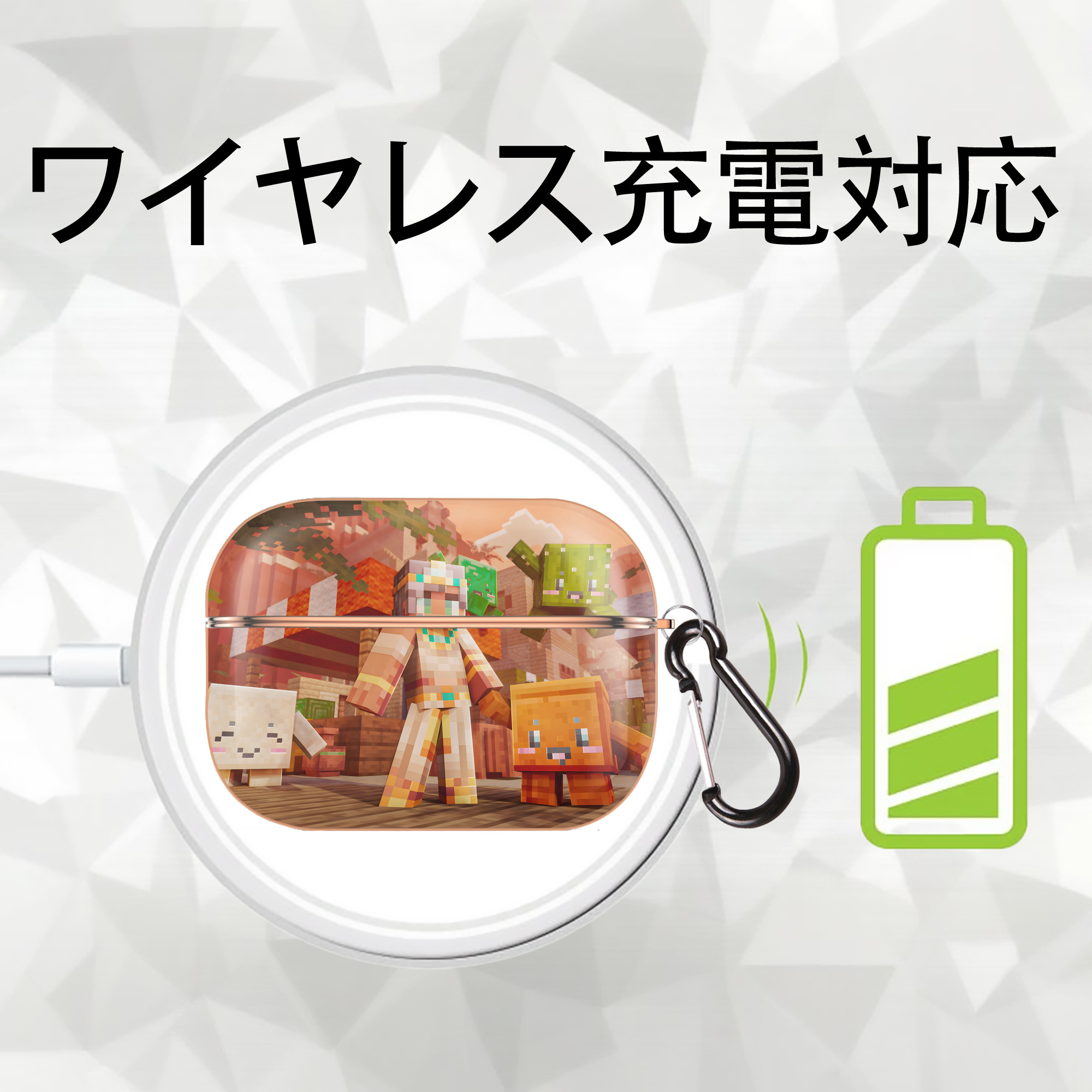マインクラフト ブロックの世界 Minecraft MC Block world 【AirPods Pro用】ハードシェル保護ケース｜耐衝撃・防指紋・カラビナ付き商品仕様