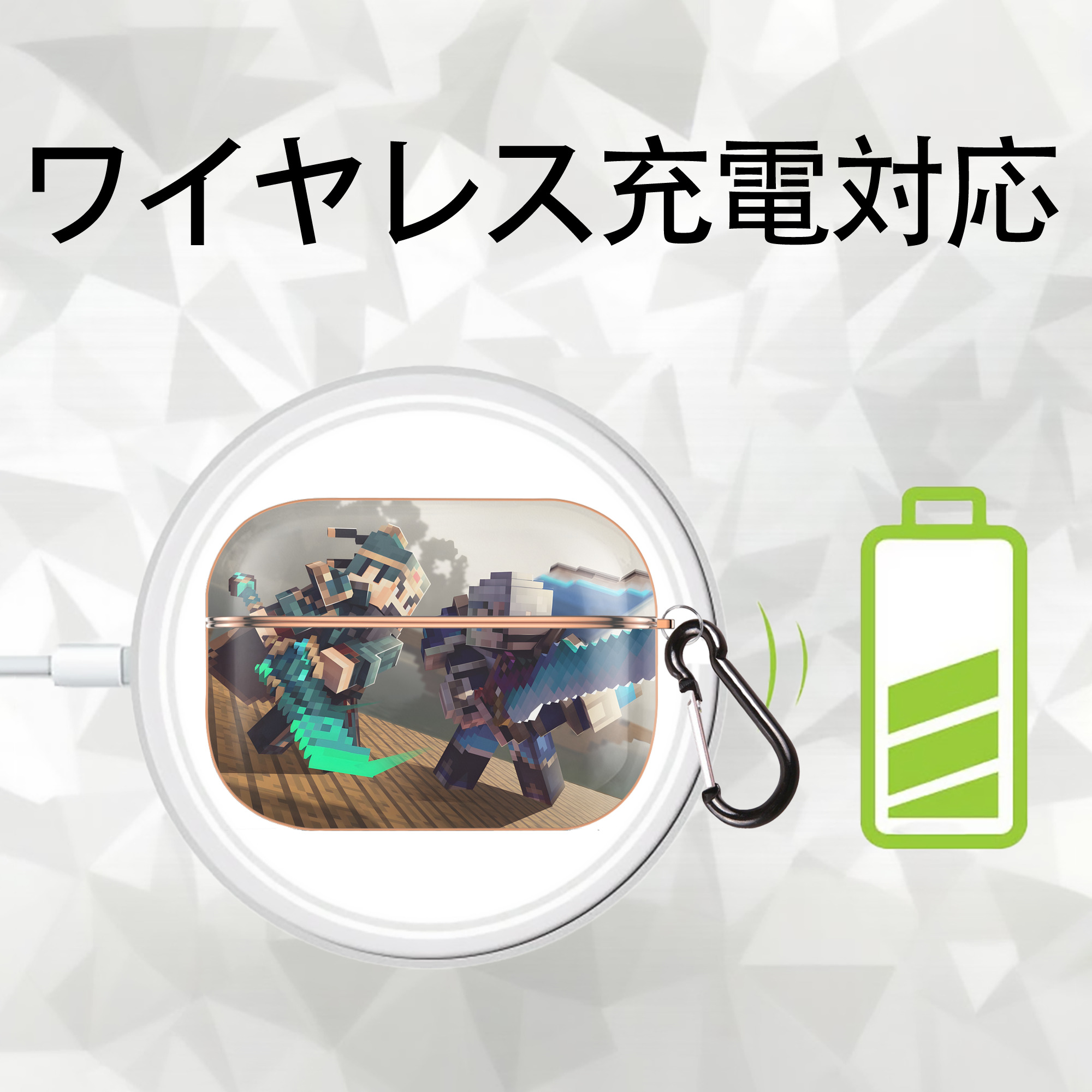 マインクラフト ブロックの世界 Minecraft MC Block world 【AirPods Pro用】ハードシェル保護ケース｜耐衝撃・防指紋・カラビナ付き商品仕様