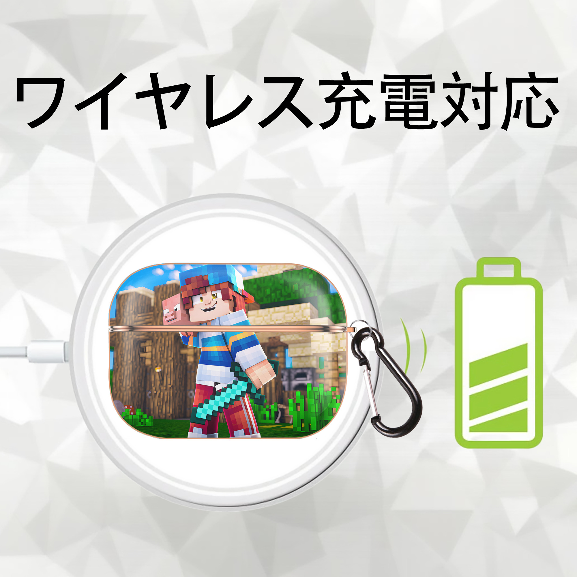 マインクラフト ブロックの世界 Minecraft MC Block world 【AirPods Pro用】ハードシェル保護ケース｜耐衝撃・防指紋・カラビナ付き商品仕様