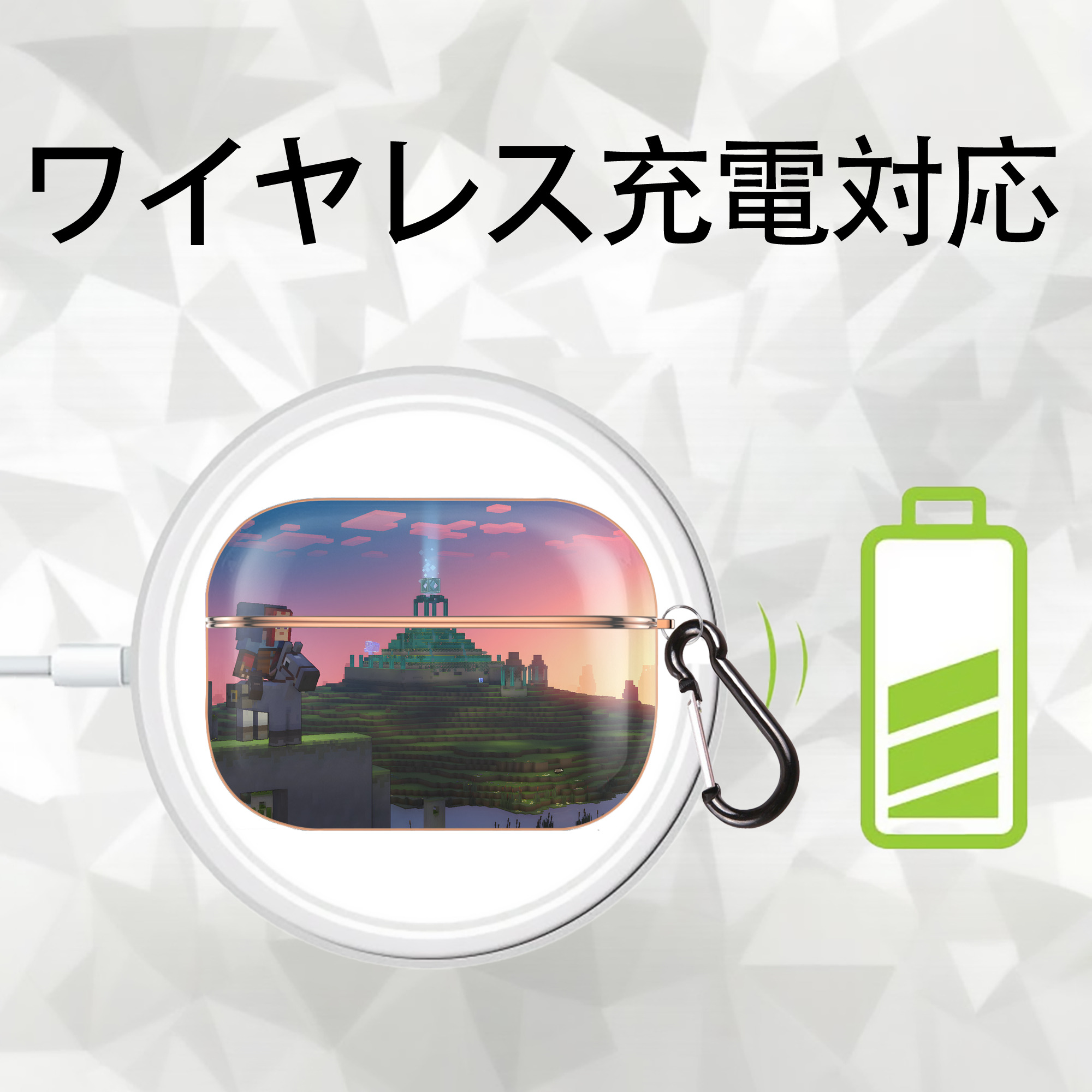 マインクラフト ブロックの世界 Minecraft MC Block world 【AirPods Pro用】ハードシェル保護ケース｜耐衝撃・防指紋・カラビナ付き商品仕様