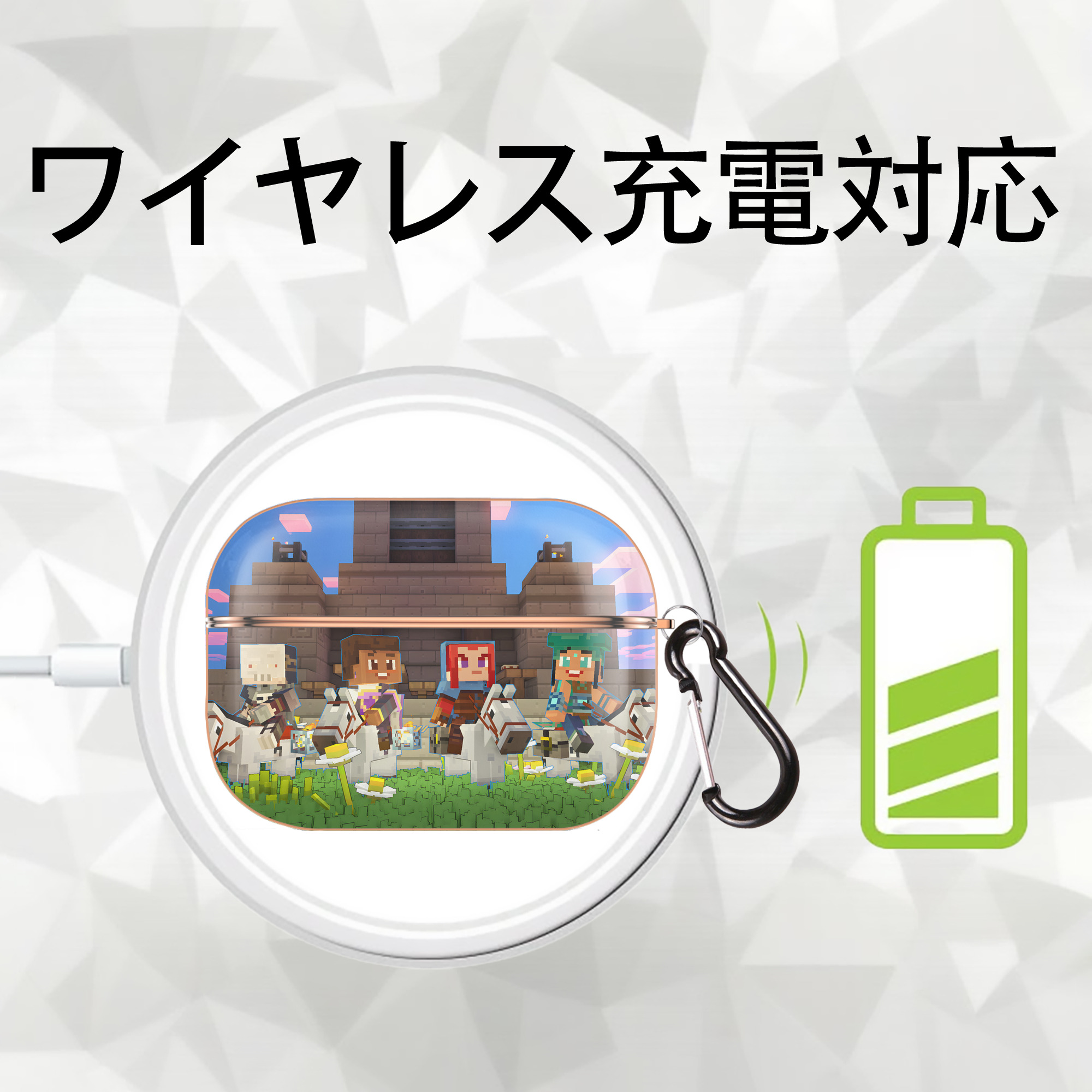 マインクラフト ブロックの世界 Minecraft MC Block world 【AirPods Pro用】ハードシェル保護ケース｜耐衝撃・防指紋・カラビナ付き商品仕様