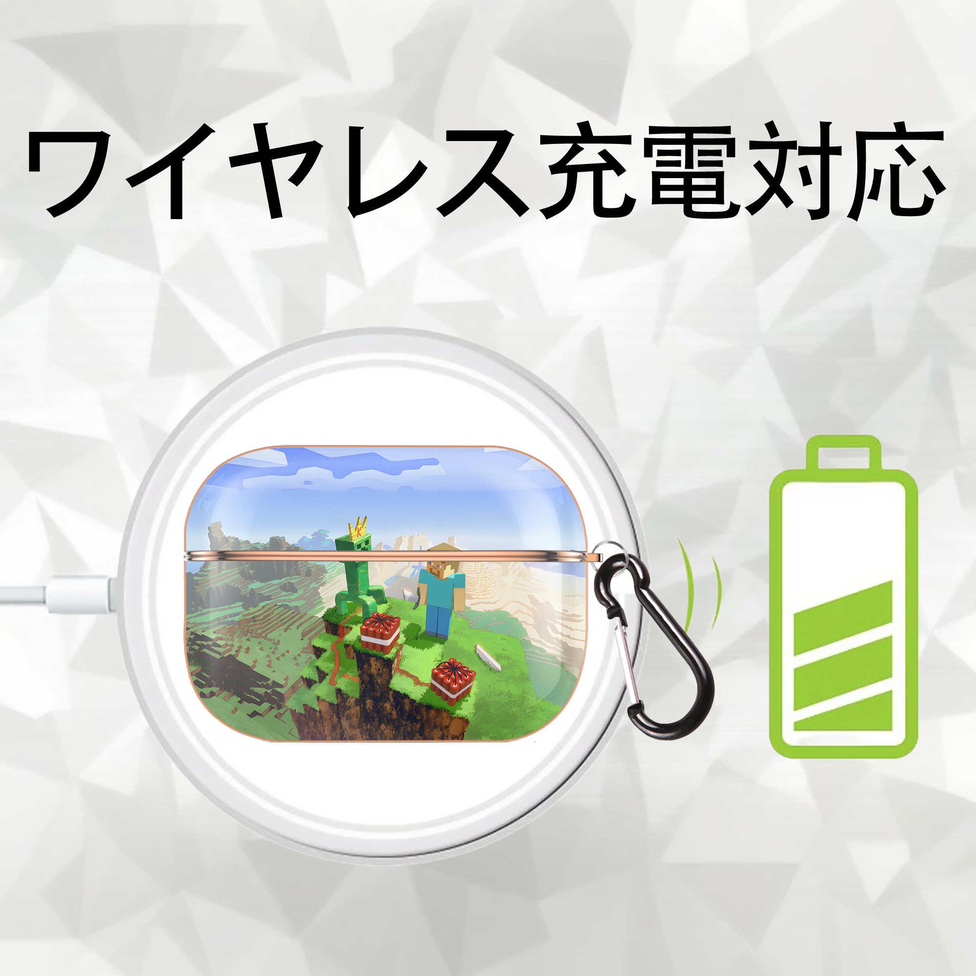 マインクラフト ブロックの世界 Minecraft MC Block world 【AirPods Pro用】ハードシェル保護ケース｜耐衝撃・防指紋・カラビナ付き商品仕様