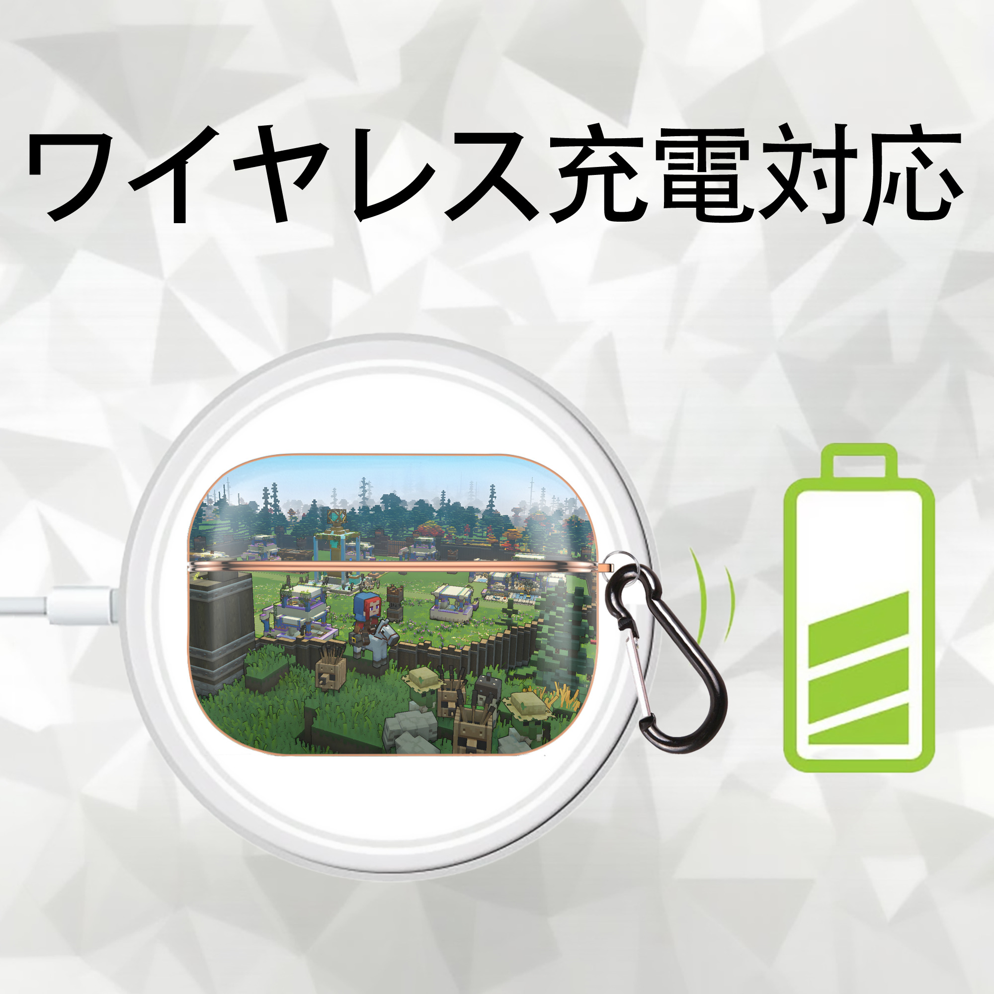 マインクラフト ブロックの世界 Minecraft MC Block world 【AirPods Pro用】ハードシェル保護ケース｜耐衝撃・防指紋・カラビナ付き商品仕様