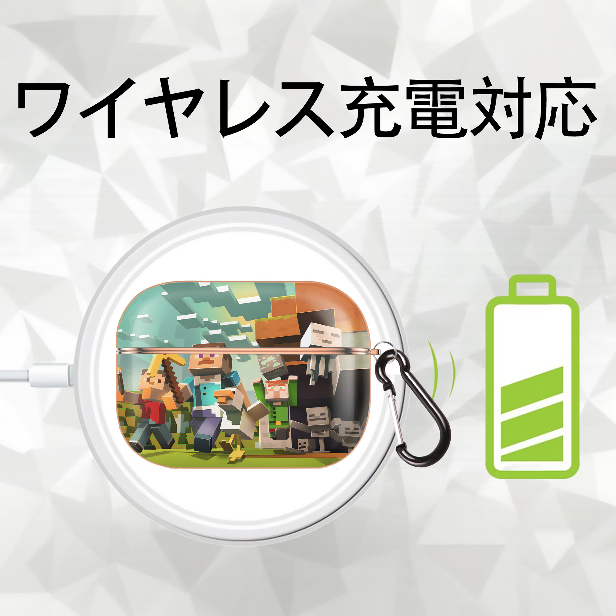 マインクラフト ブロックの世界 Minecraft MC Block world 【AirPods Pro用】ハードシェル保護ケース｜耐衝撃・防指紋・カラビナ付き商品仕様