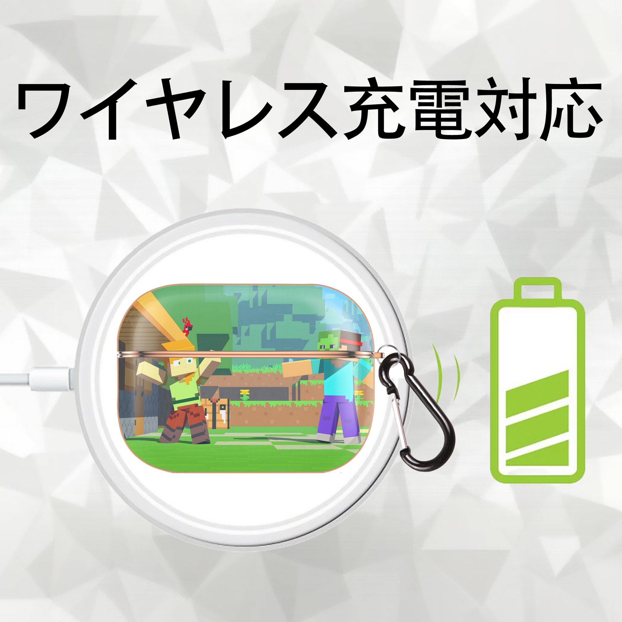マインクラフト ブロックの世界 Minecraft MC Block world 【AirPods Pro用】ハードシェル保護ケース｜耐衝撃・防指紋・カラビナ付き商品仕様