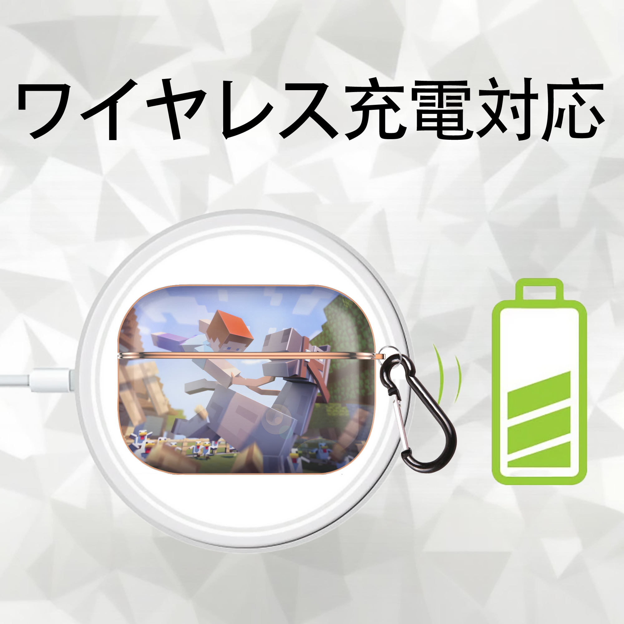 マインクラフト ブロックの世界 Minecraft MC Block world 【AirPods Pro用】ハードシェル保護ケース｜耐衝撃・防指紋・カラビナ付き商品仕様